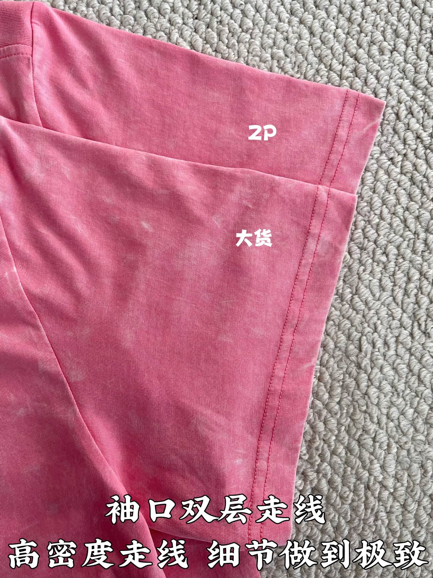 루이비통 워시드 리본 여성 반팔 상세 이미지 7
