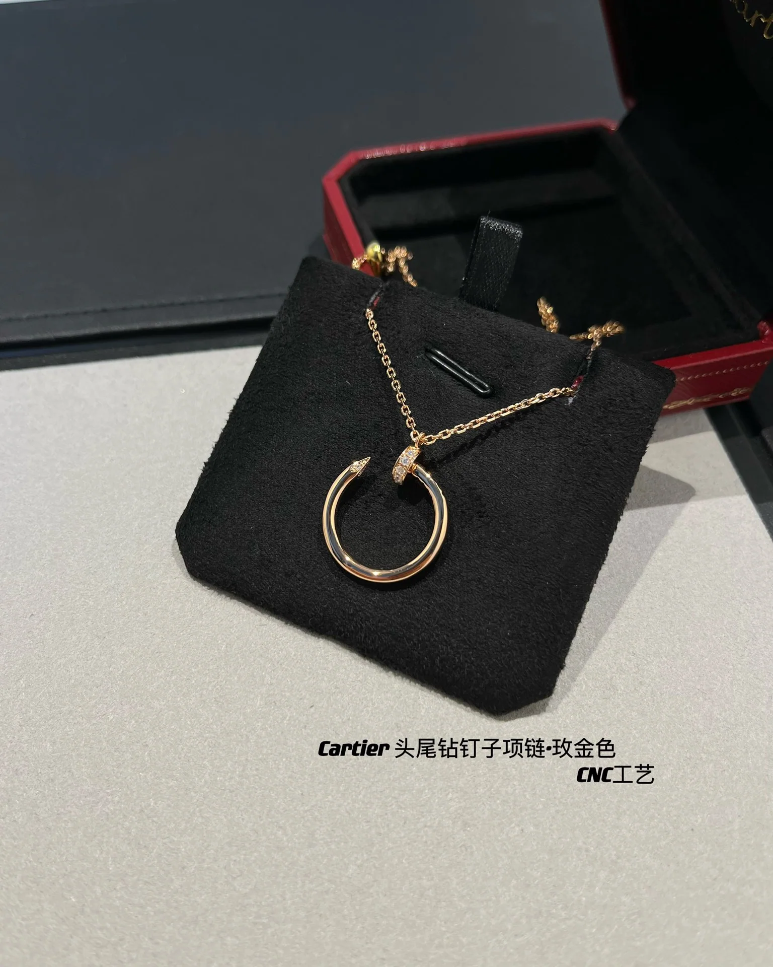 까르띠에 로즈골드 다이아몬드 목걸이 상세 이미지 1