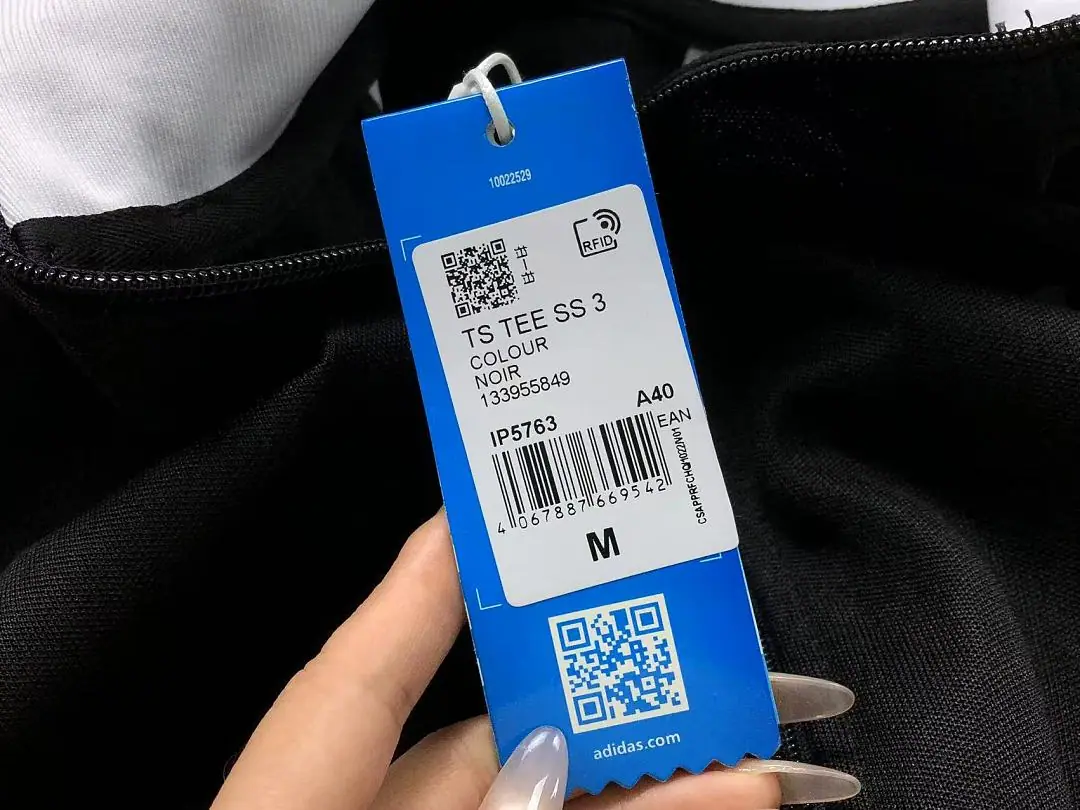 아디다스 자켓 202960 Adidas Jacket 상세 이미지 28