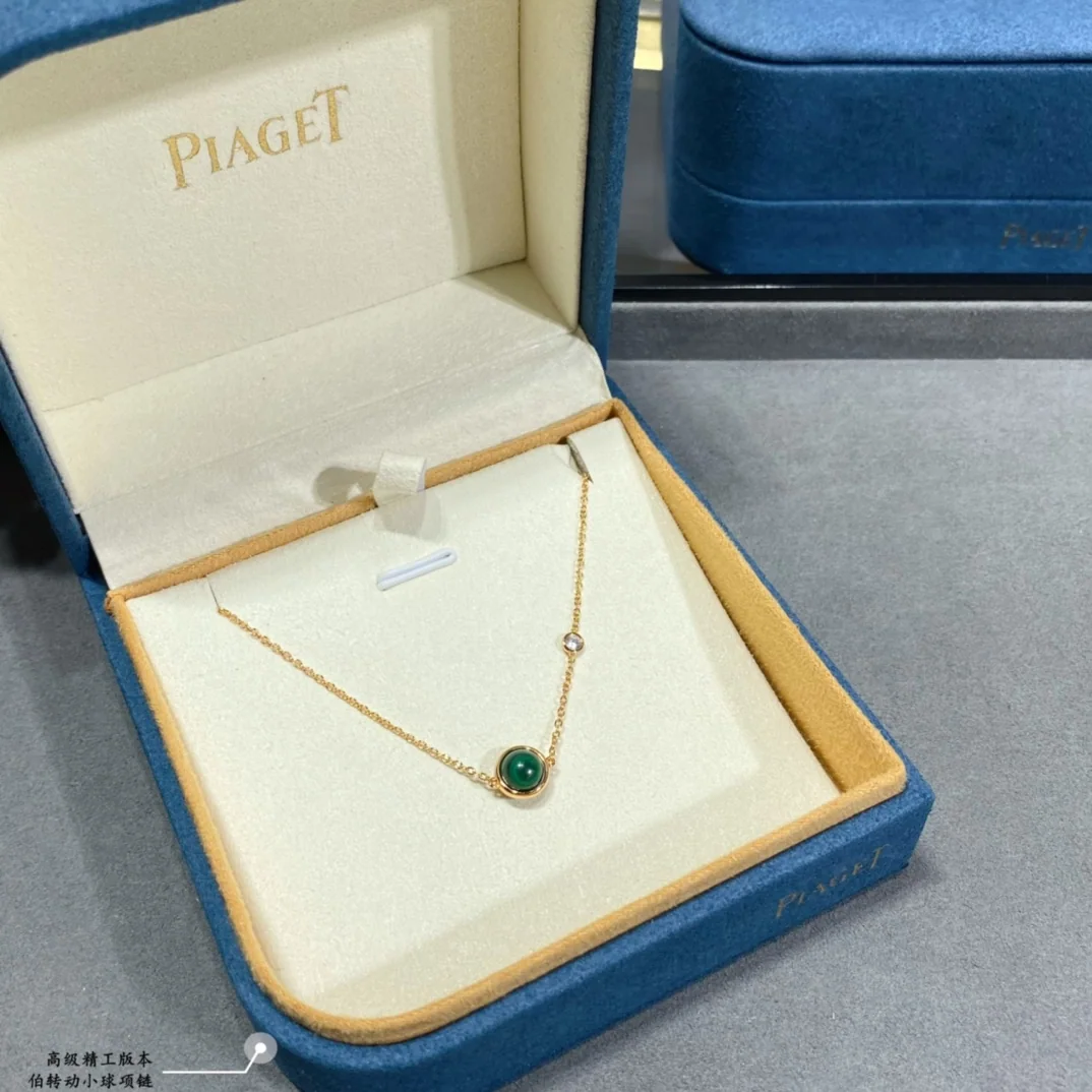 피아제 목걸이 71653 Piaget Necklace 상세 이미지 8