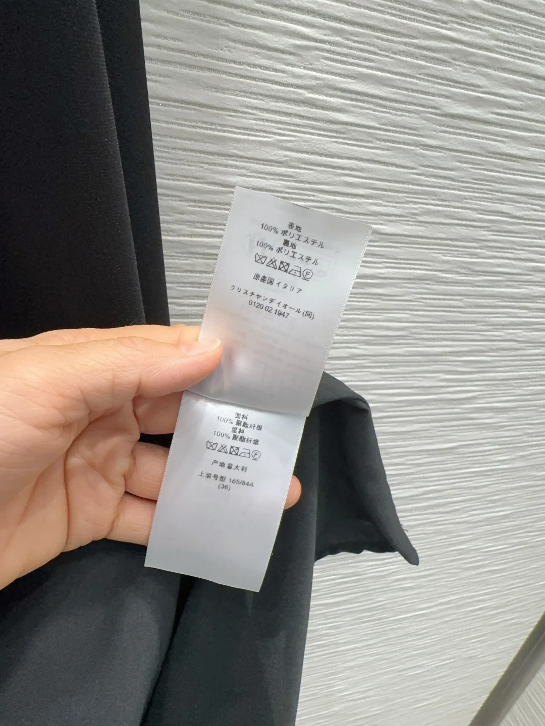 디올 2026 SS 여성 원피스 상세 이미지 7