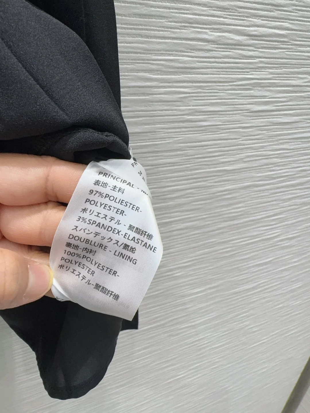 루이비통 2026 SS 여성 원피스 상세 이미지 9