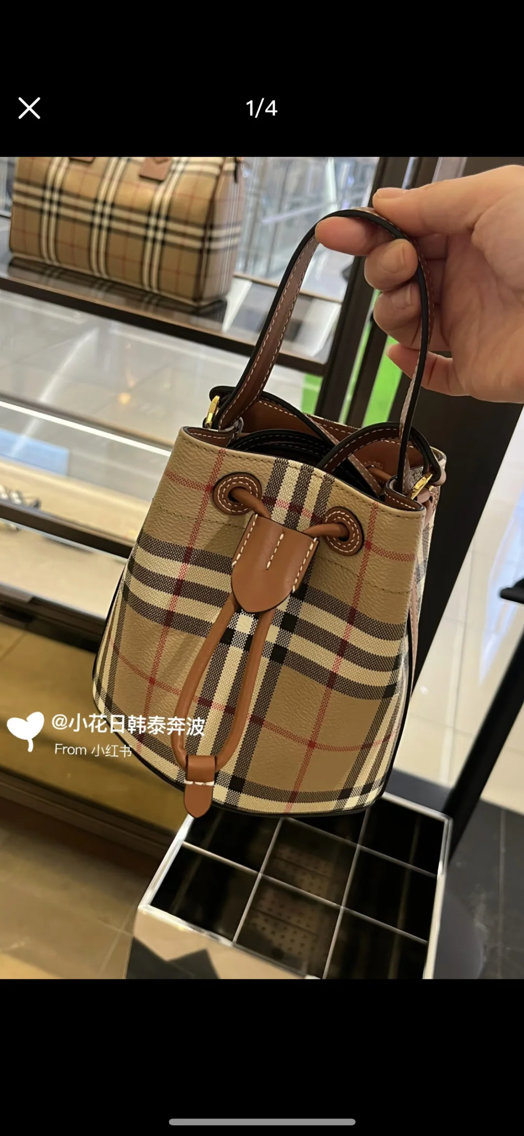 버버리 버킷백 상세 이미지 6