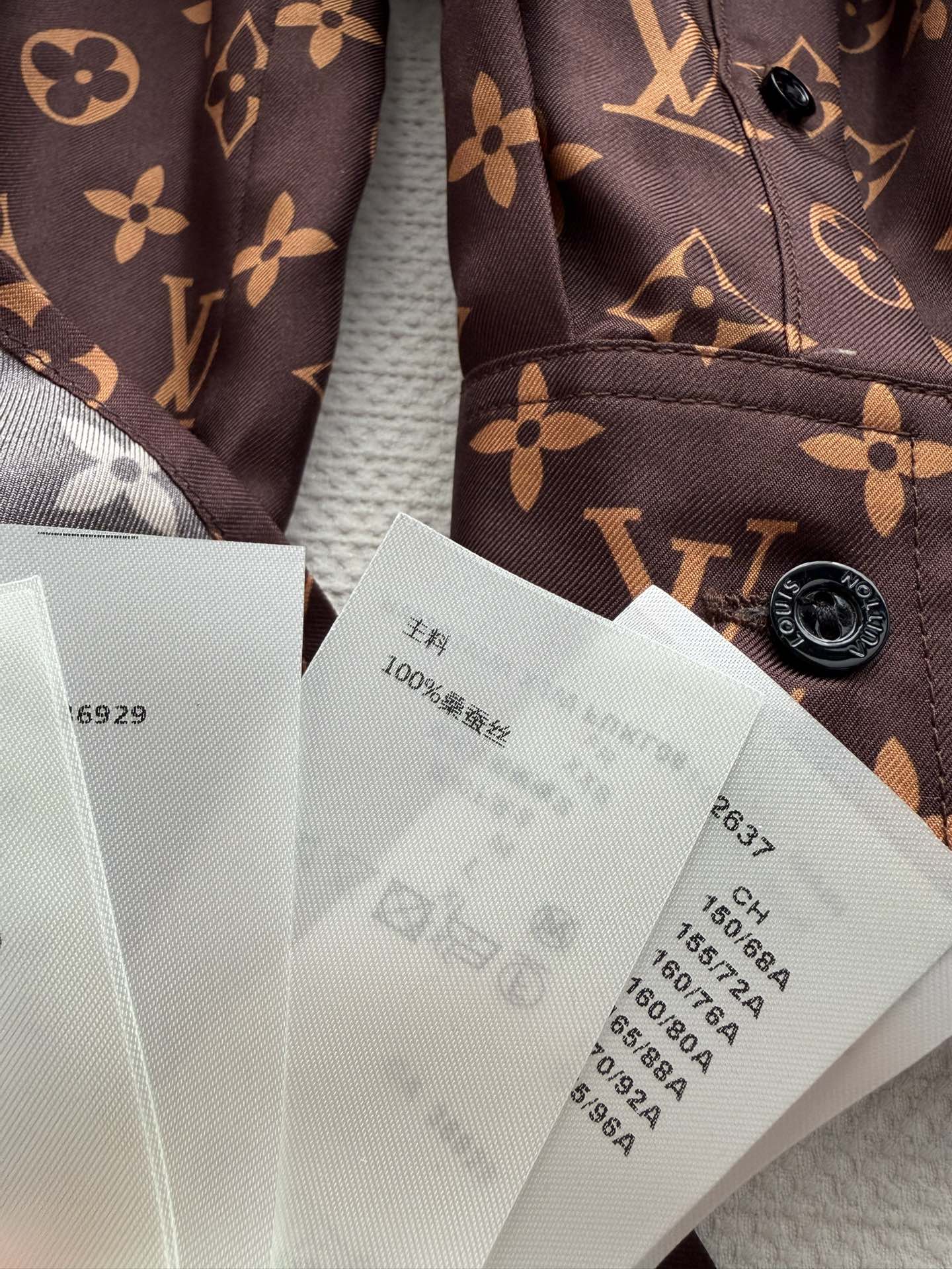 루이비통 여성 셔츠 97145 Louis Vuitton Shirt 상세 이미지 9