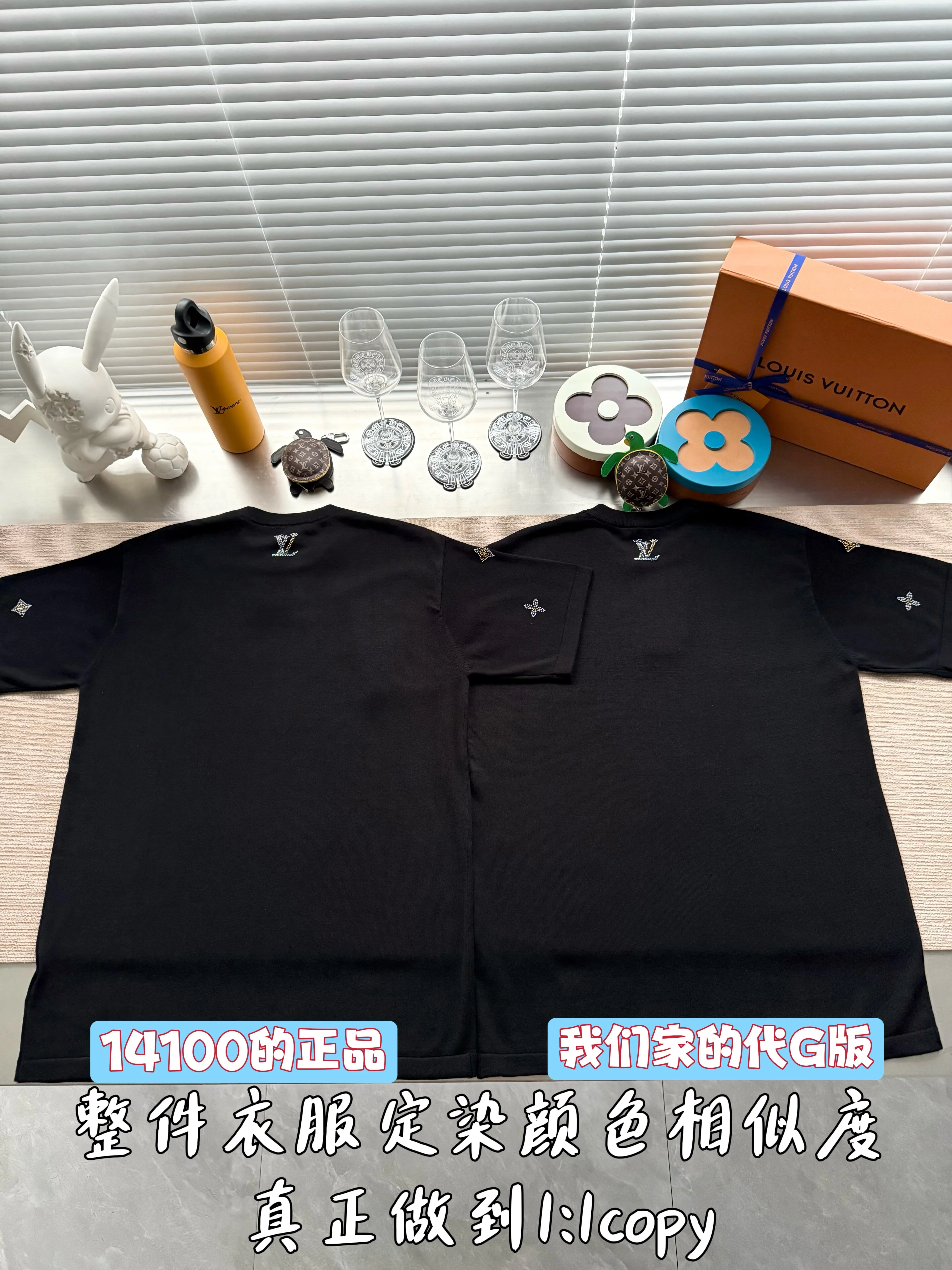 루이비통 26 SS 남성 반팔 상세 이미지 12