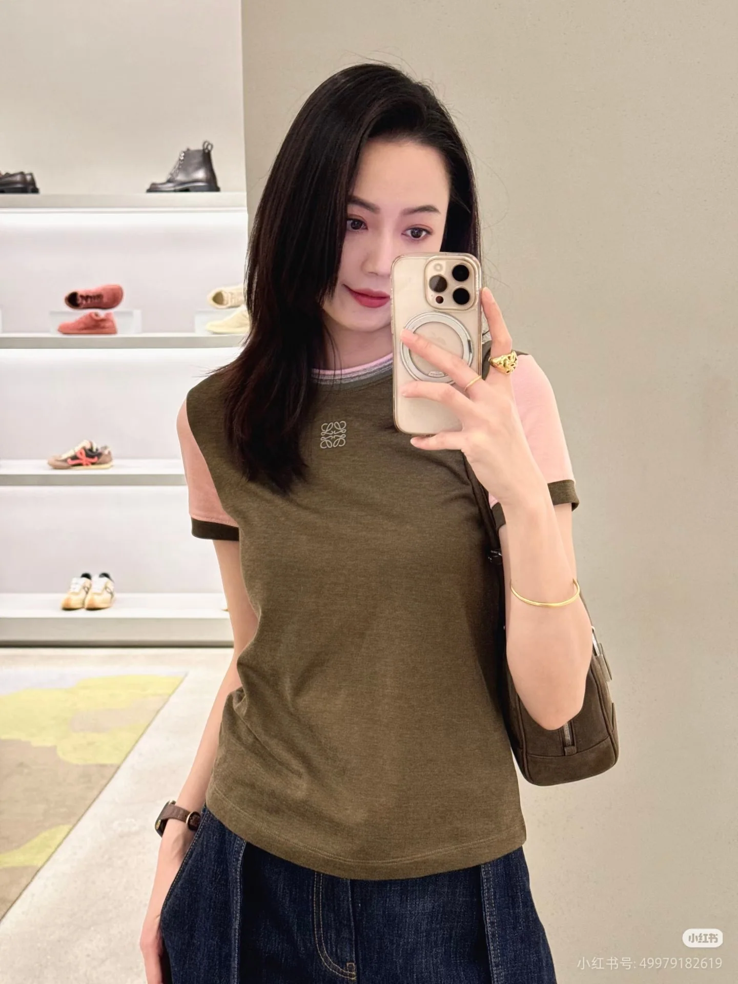 로에베 올리브그린 컬러 블록 반팔 티셔츠 상세 이미지 5