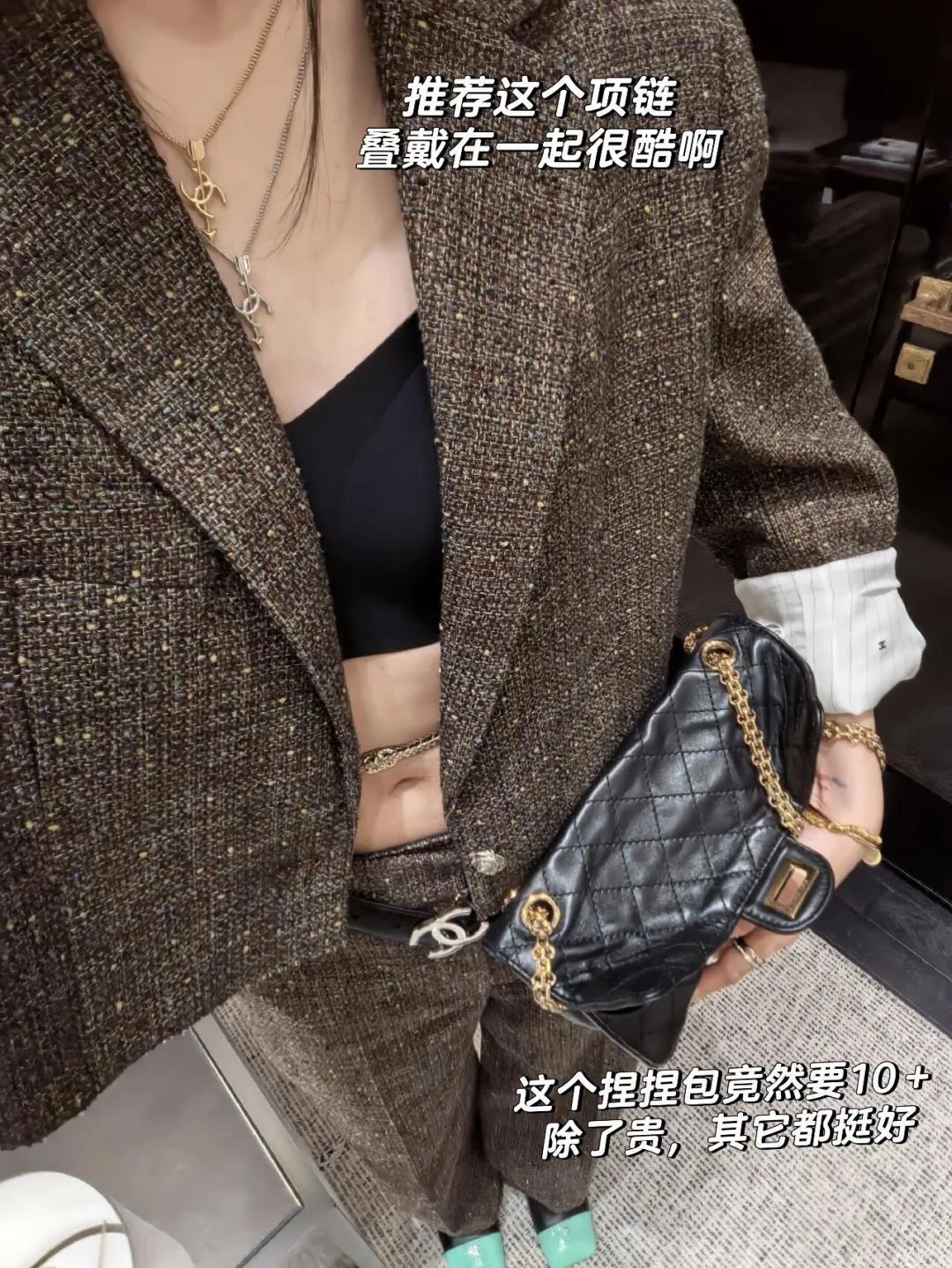 샤넬 초비츠 애로우 조절 목걸이 상세 이미지 2