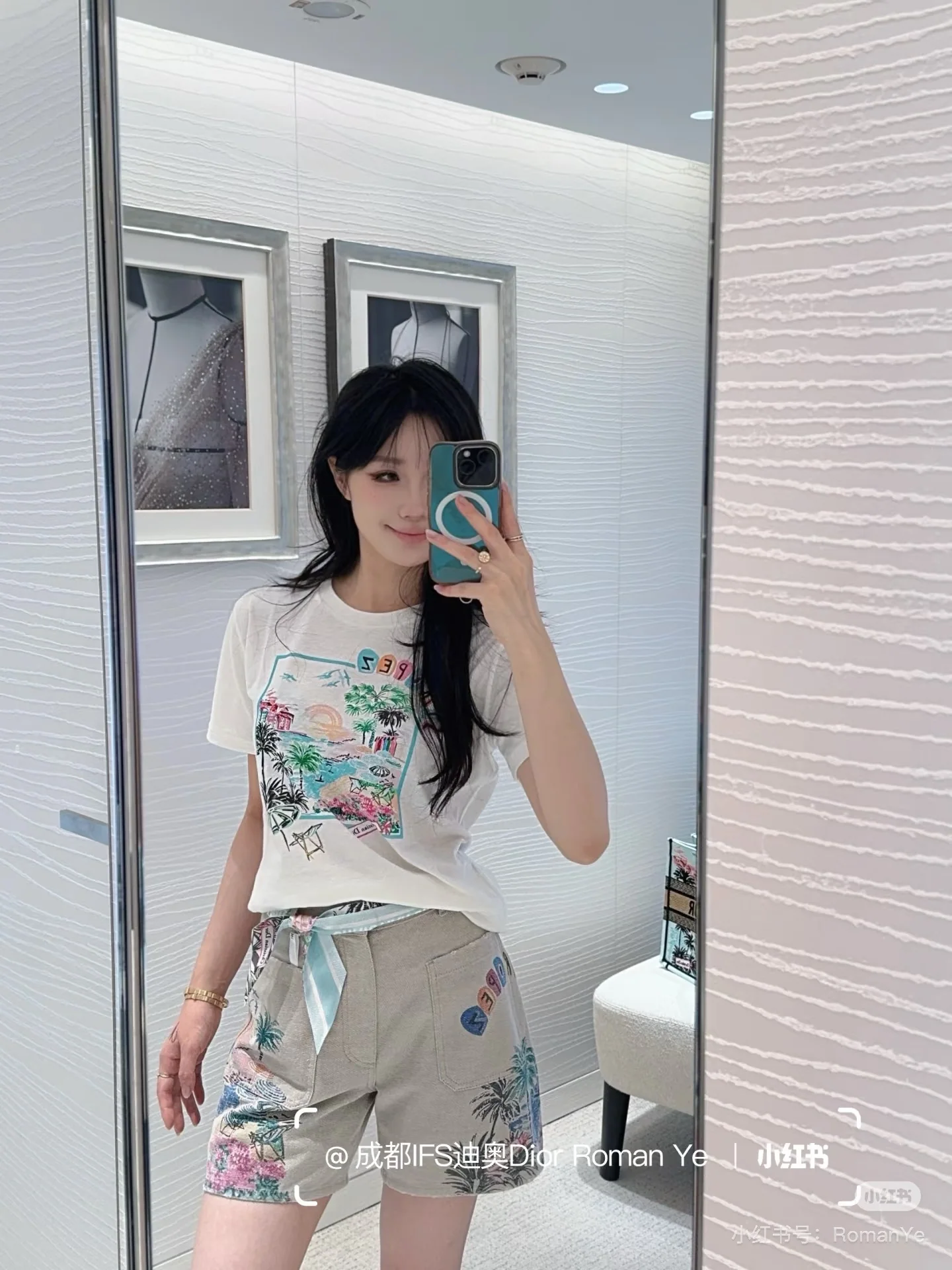 디올 생트로페 플라자 홀리데이 린넨 반팔 티셔츠 25 SS 상세 이미지 1