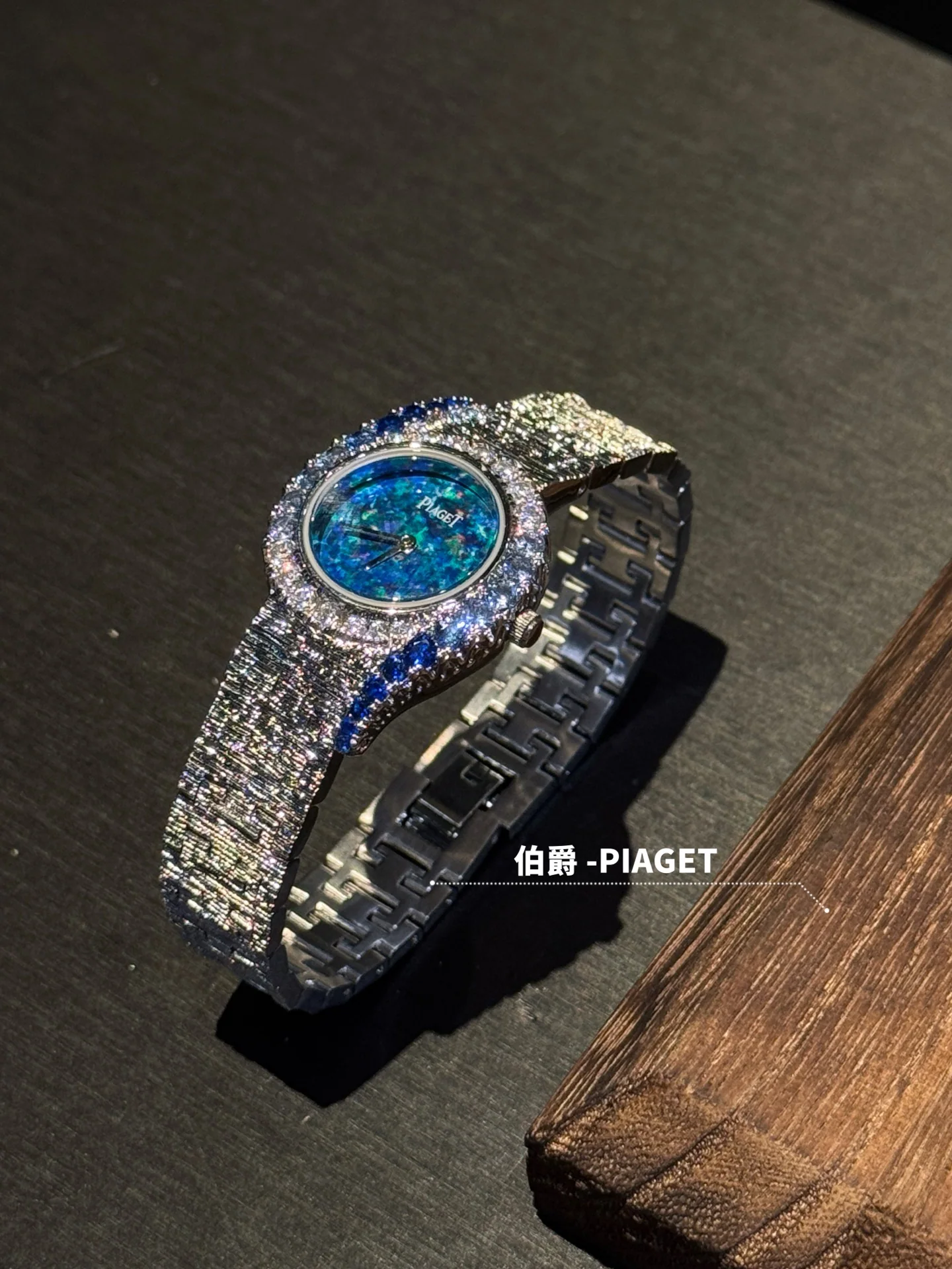 피아제 라임라이트 갈라 프레셔스 다이아 여성 시계 레플리카 45404 Piaget 상세 이미지 8