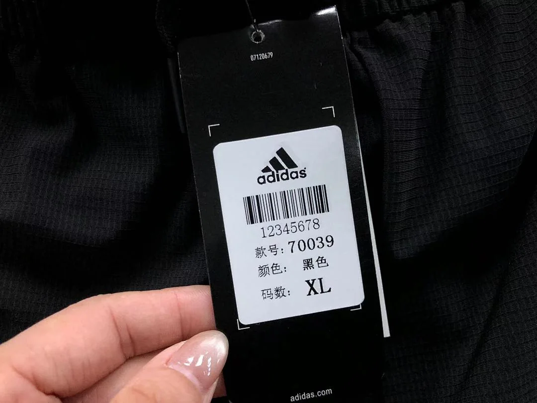 아디다스 바지 202786 Adidas Pants 상세 이미지 23
