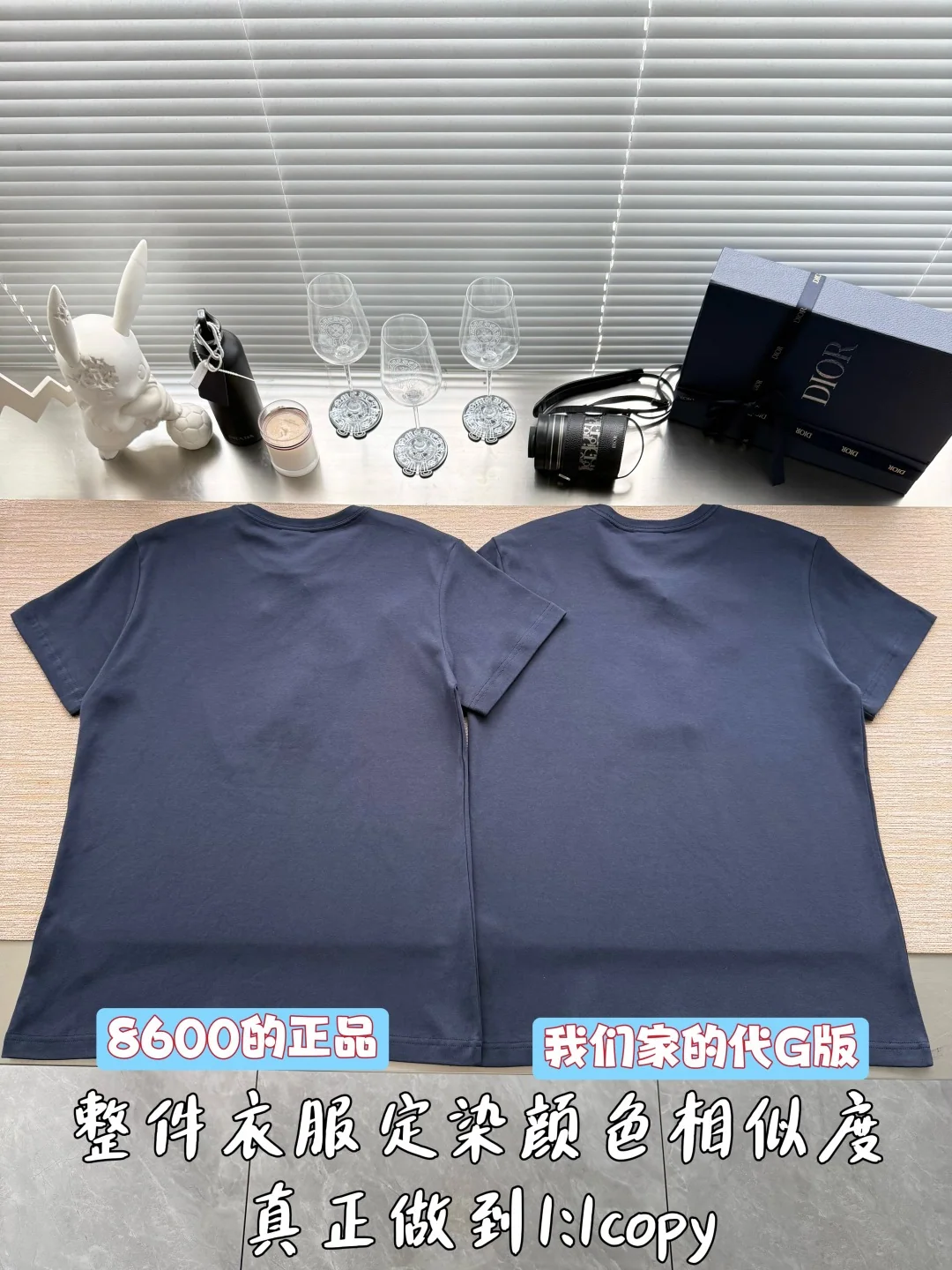 디올 26 SS 자수 레터 남성 반팔 티셔츠 26SS 상세 이미지 3