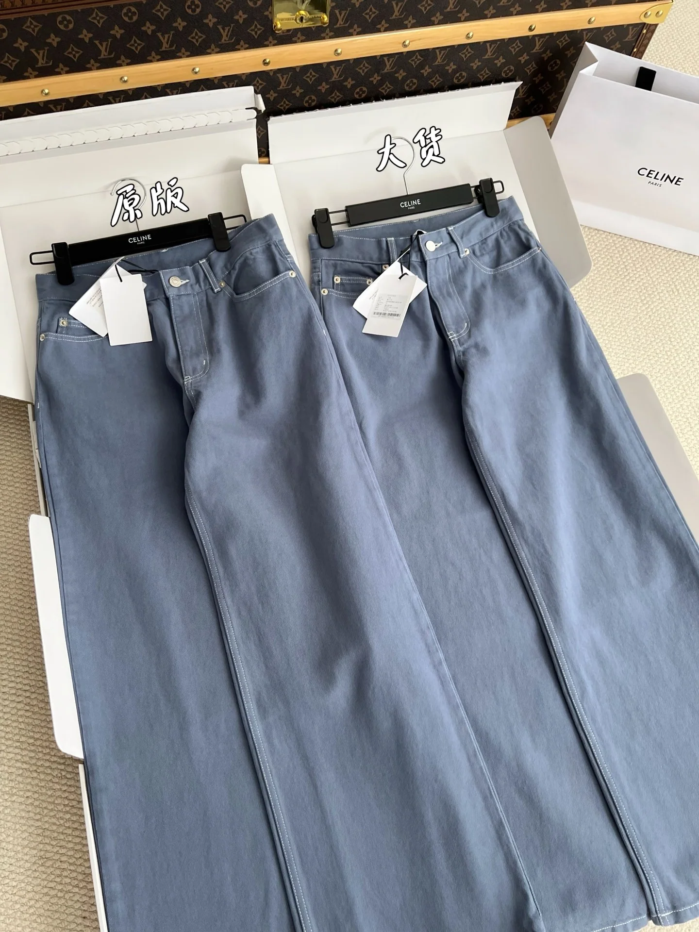 셀린느 여성 바지 199713 Celine Pants 상세 이미지 6