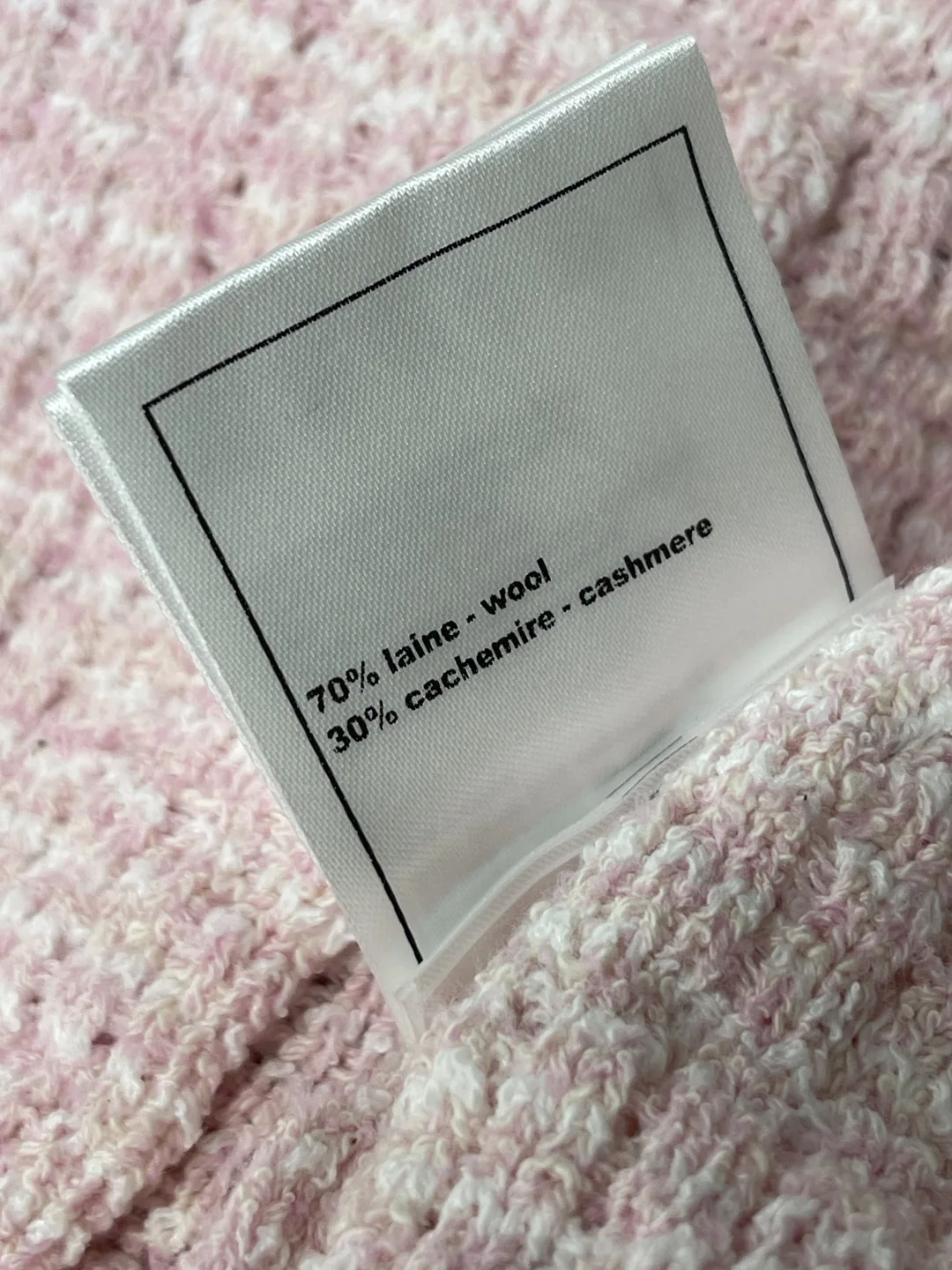 샤넬 컬러 블록 라운드넥 가디건 상세 이미지 9