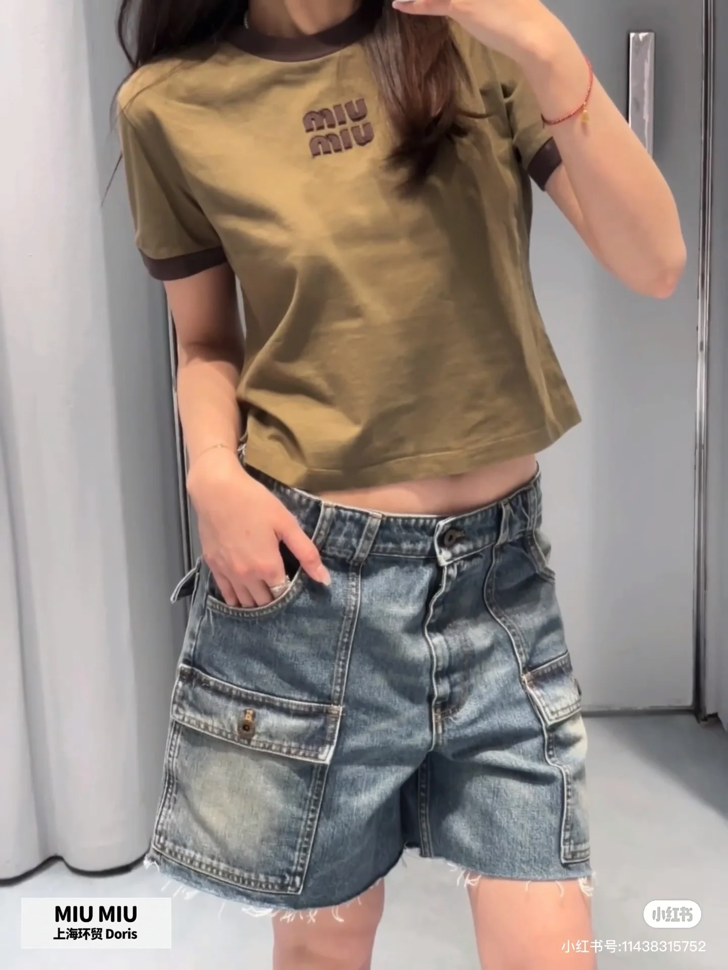 미우미우 데님 카고 반바지 상세 이미지 6
