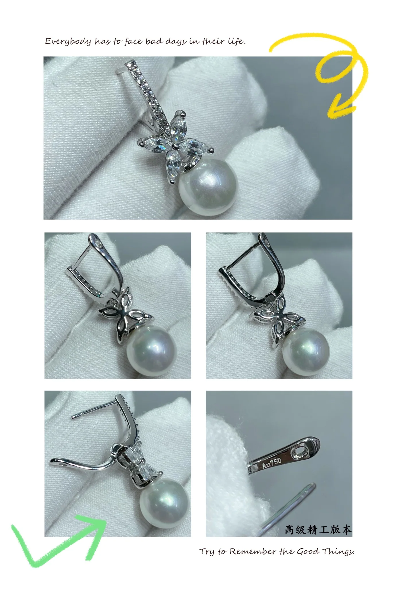 티파니 귀걸이 71184 Tiffany & Co Earrings 상세 이미지 9