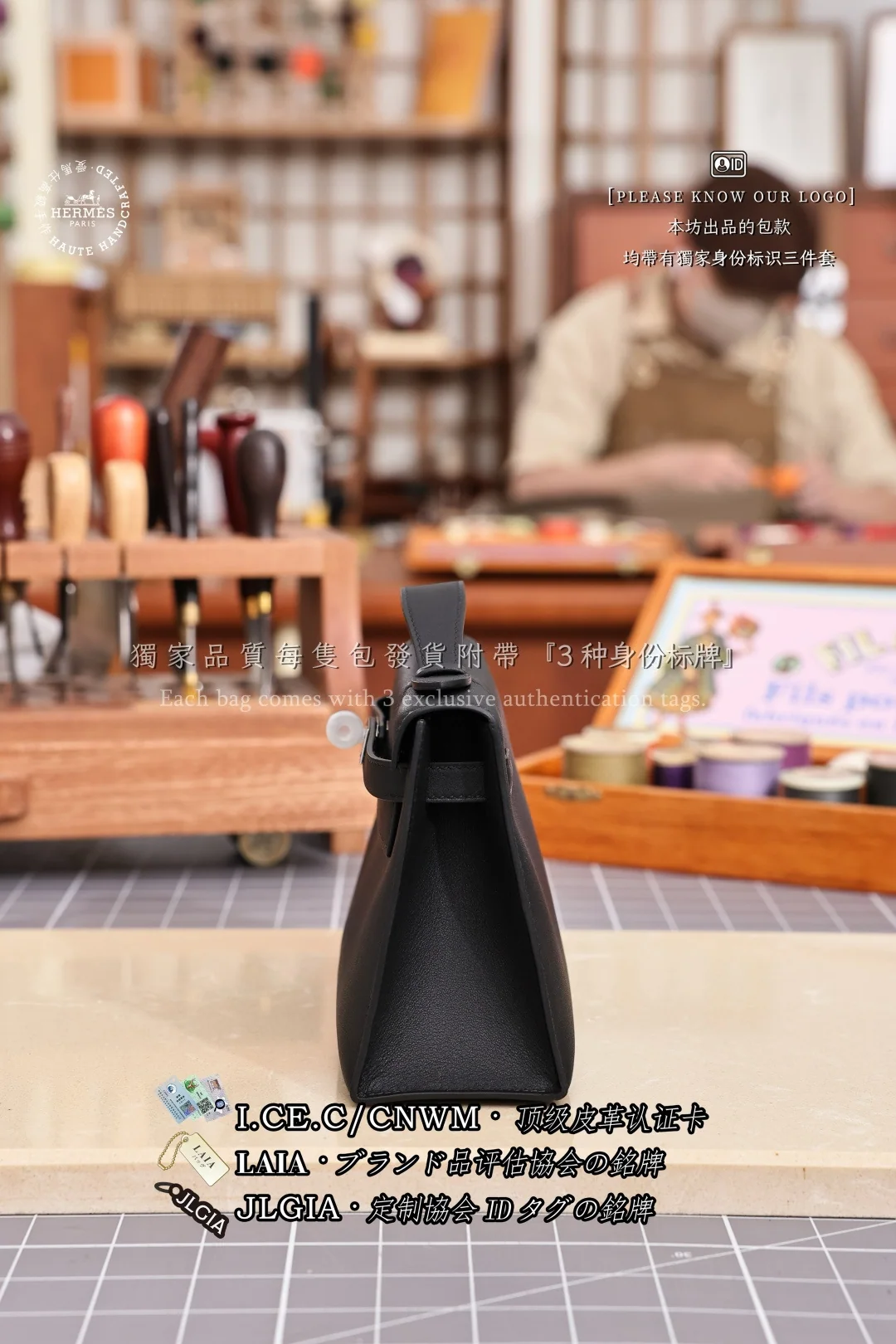 에르메스 켈리 스위프트 가죽 숄더백 상세 이미지 2