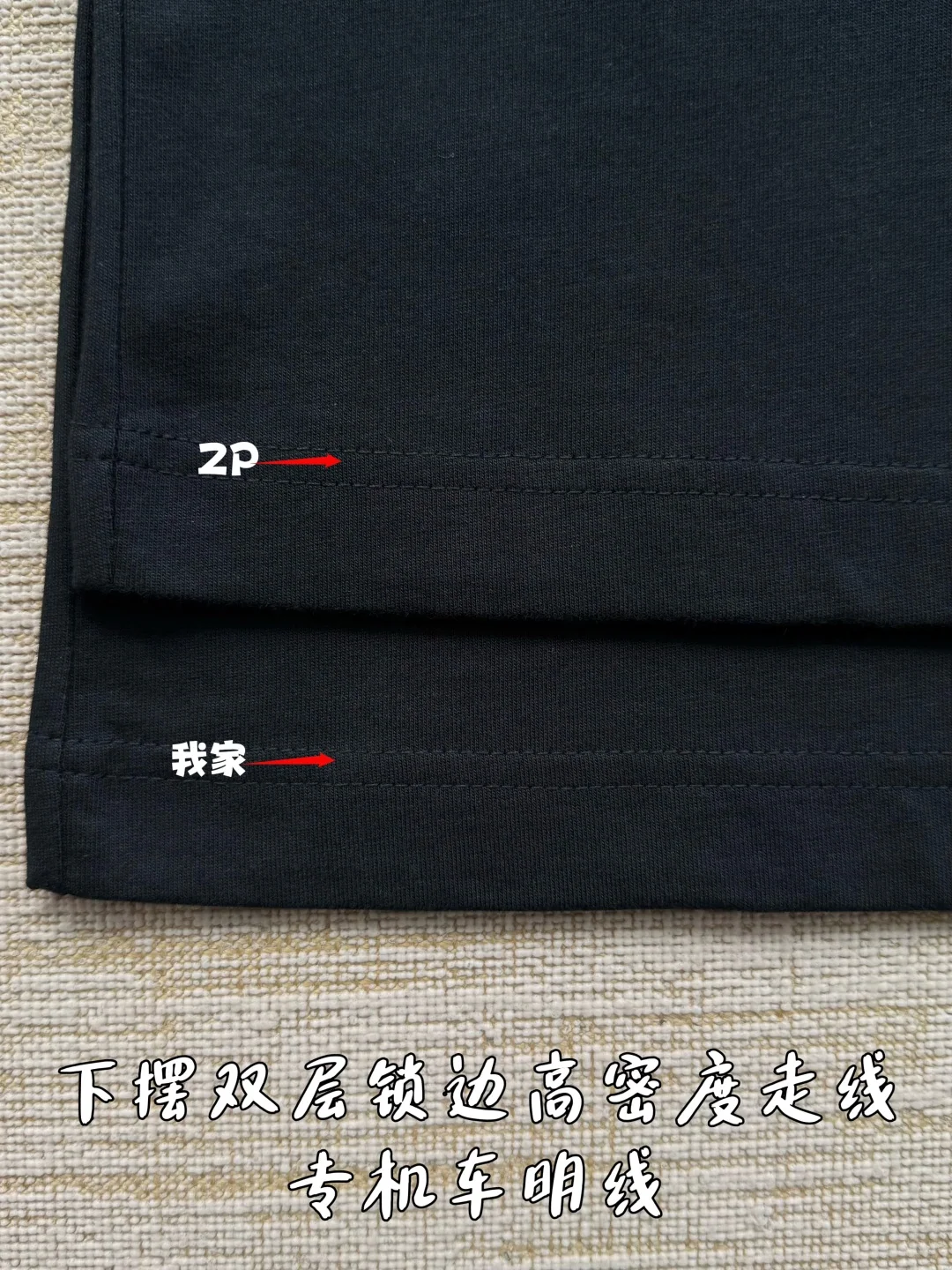 버버리 깃털 로고 남성 반팔 티셔츠 26 SS 상세 이미지 9