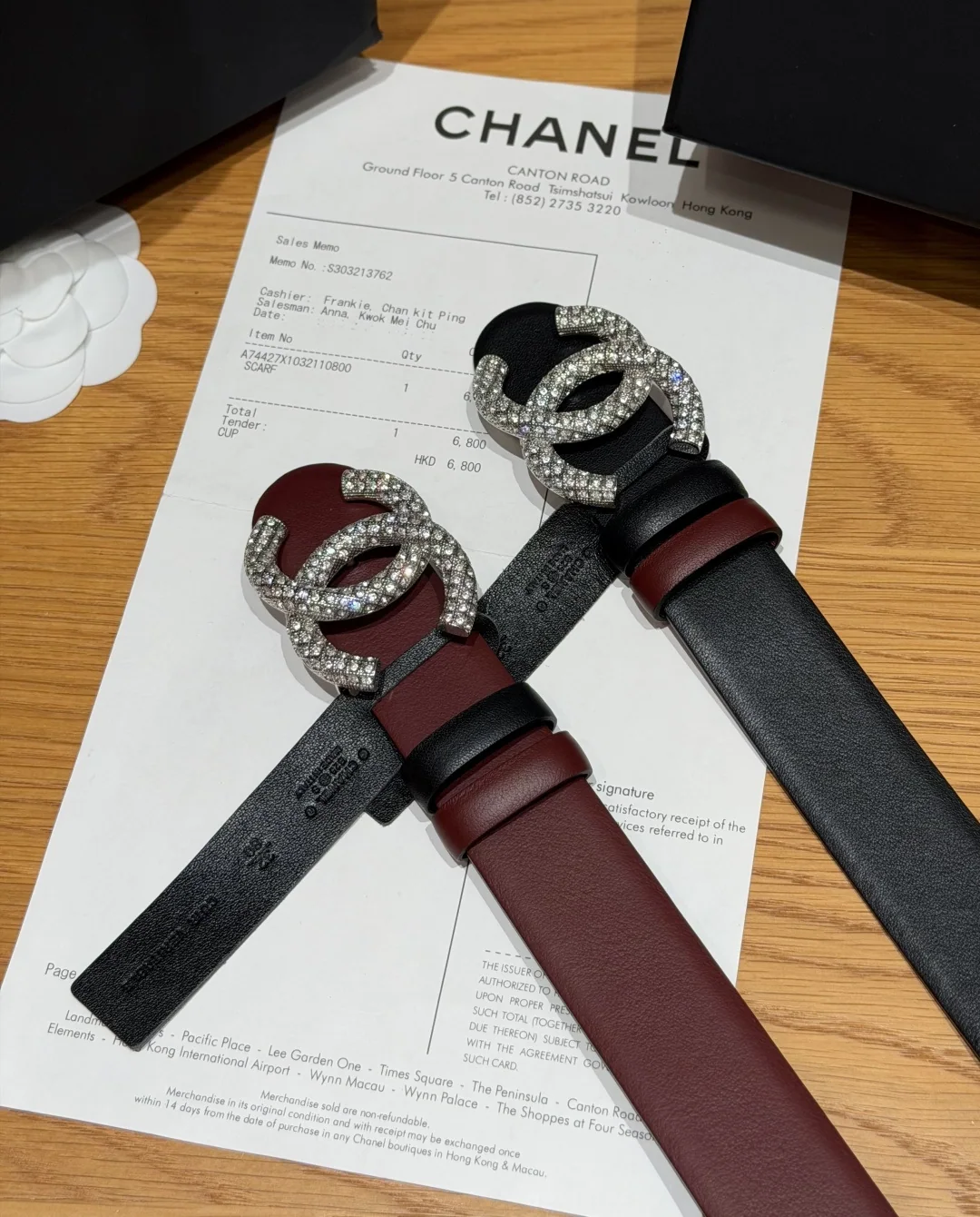 샤넬 리버시블 카프 스킨 벨트 상세 이미지 3