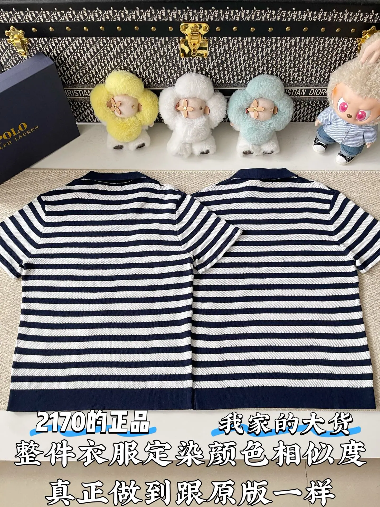폴로 스트라이프 자수 코튼 반팔 티셔츠 상세 이미지 3