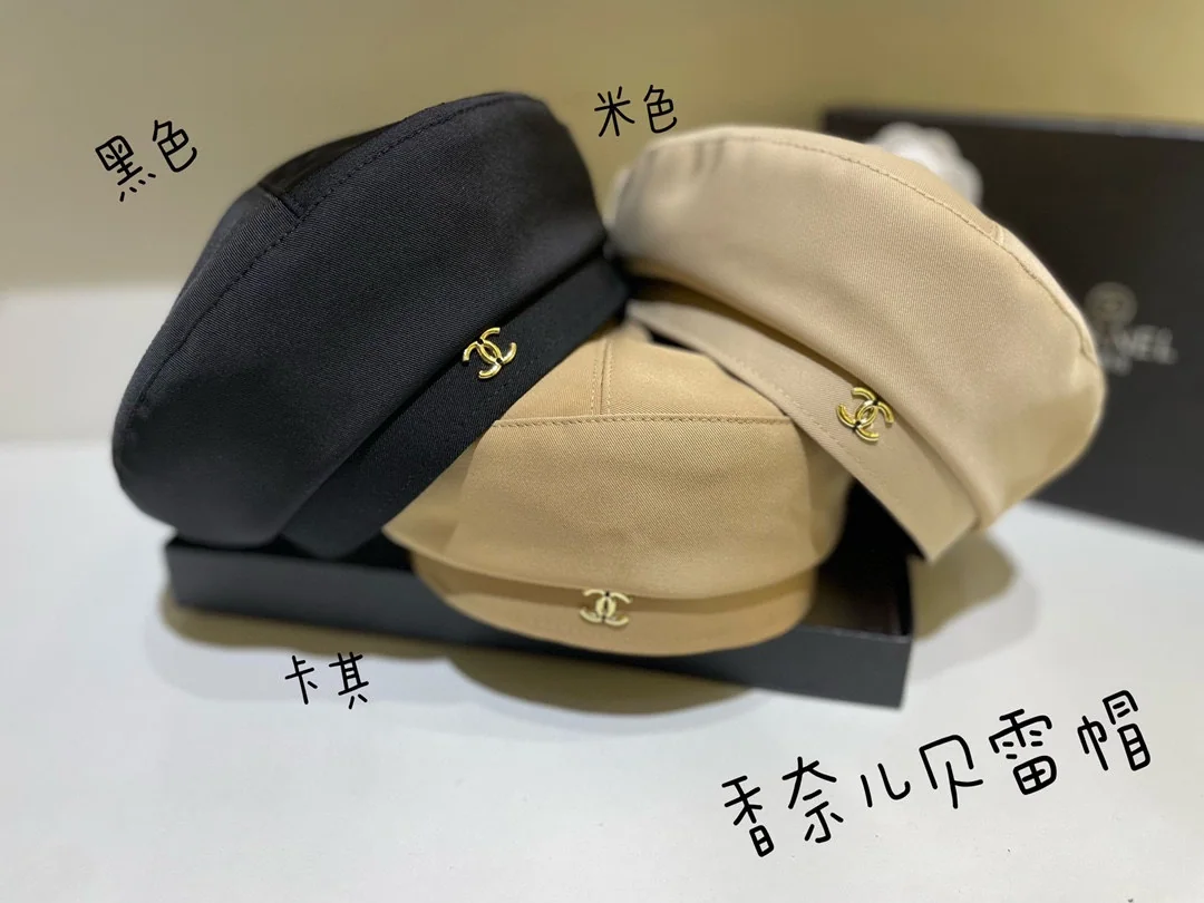 샤넬 심플 스무스 베레모 모자 상세 이미지 1