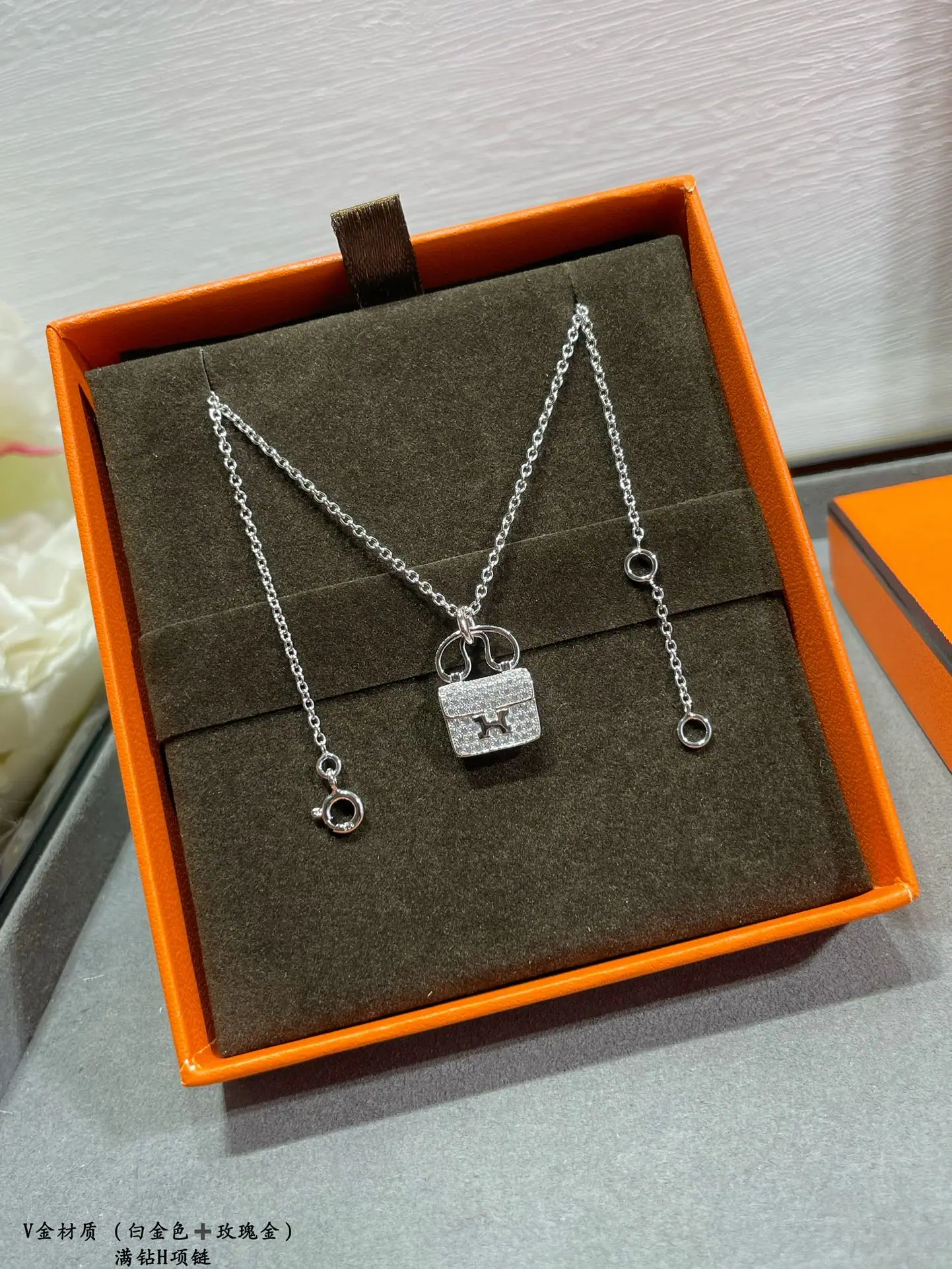 에르메스 목걸이 70373 Hermes Necklace 상세 이미지 4