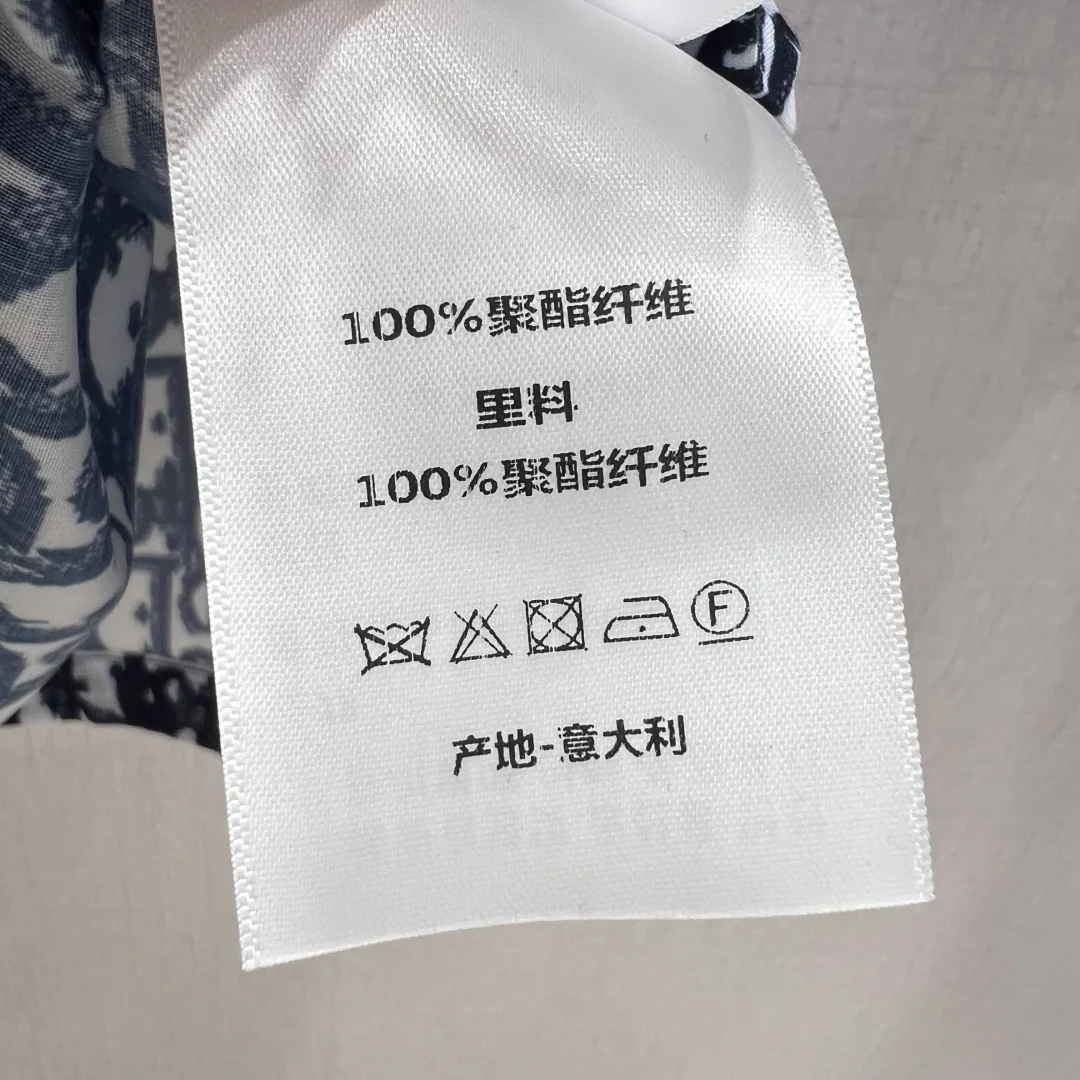 디올 모노그램 프린트 반바지 세트 상세 이미지 9