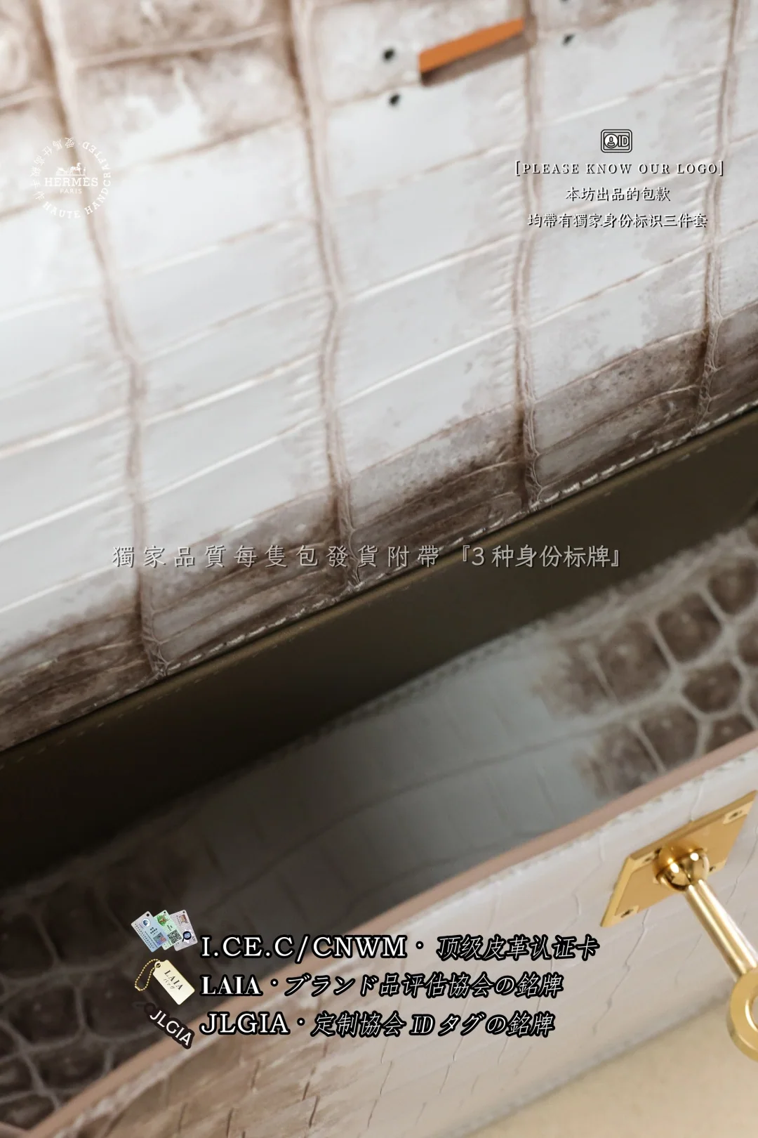 에르메스 히말라야 키리데이 스몰 토트백 상세 이미지 9