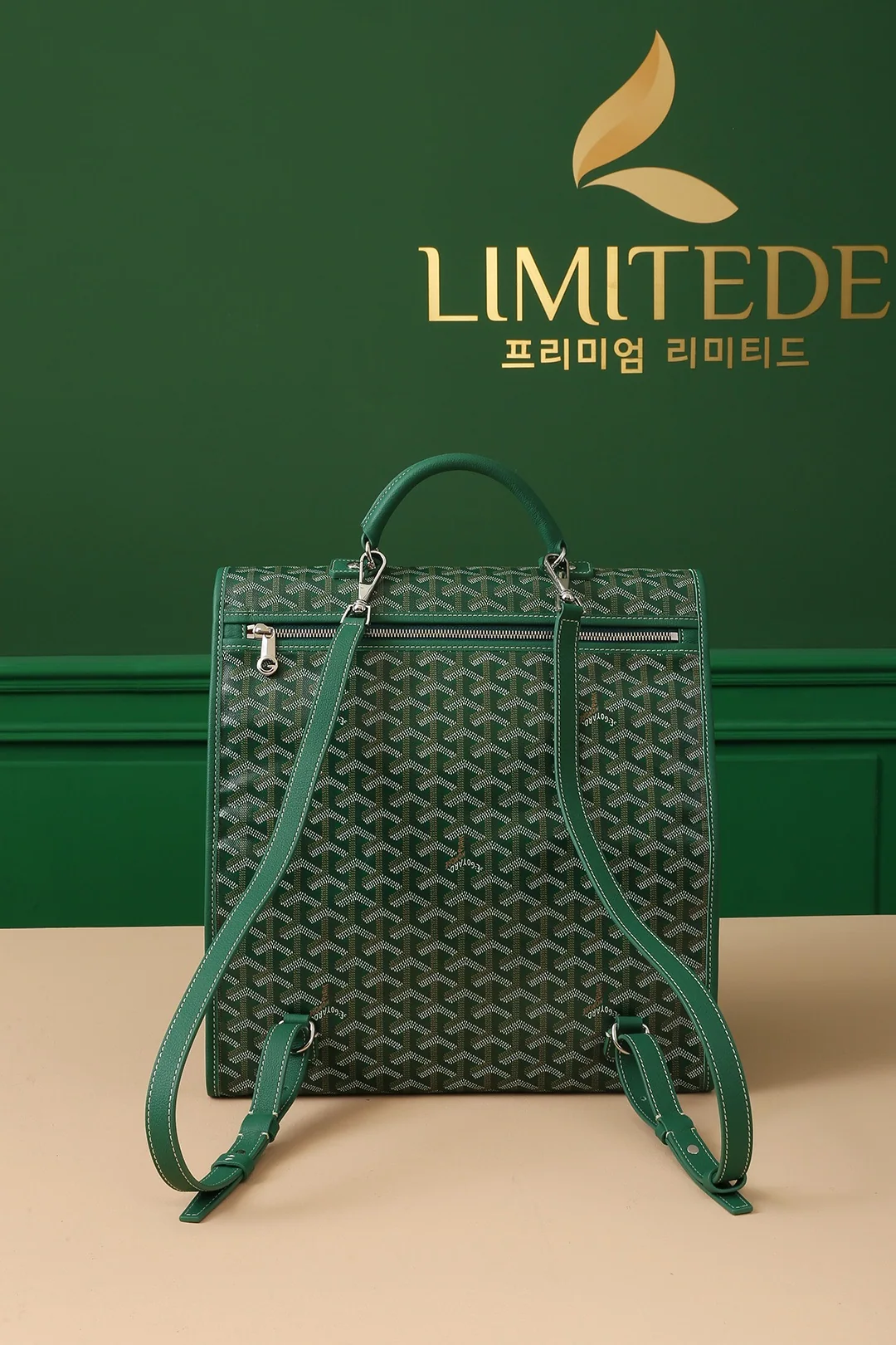 고야드 생레제르 접이식 백팩 상세 이미지 3