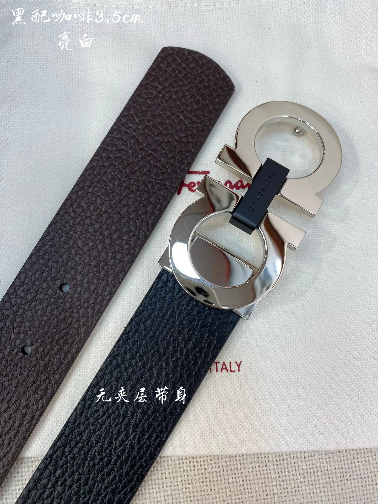 페레가모 벨트 59526 Ferragamo Belt 상세 이미지 1