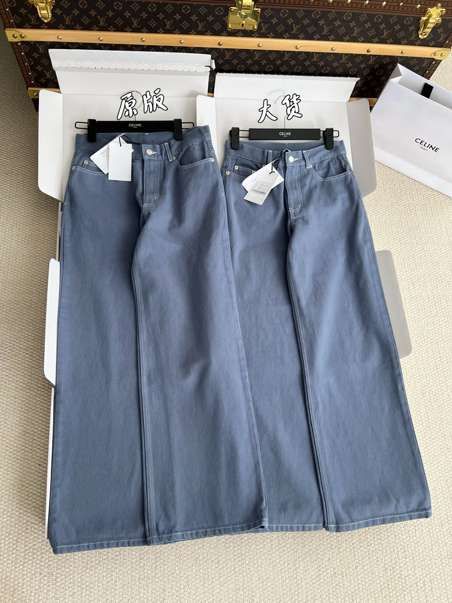 셀린느 여성 바지 199713 Celine Pants 상세 이미지 2