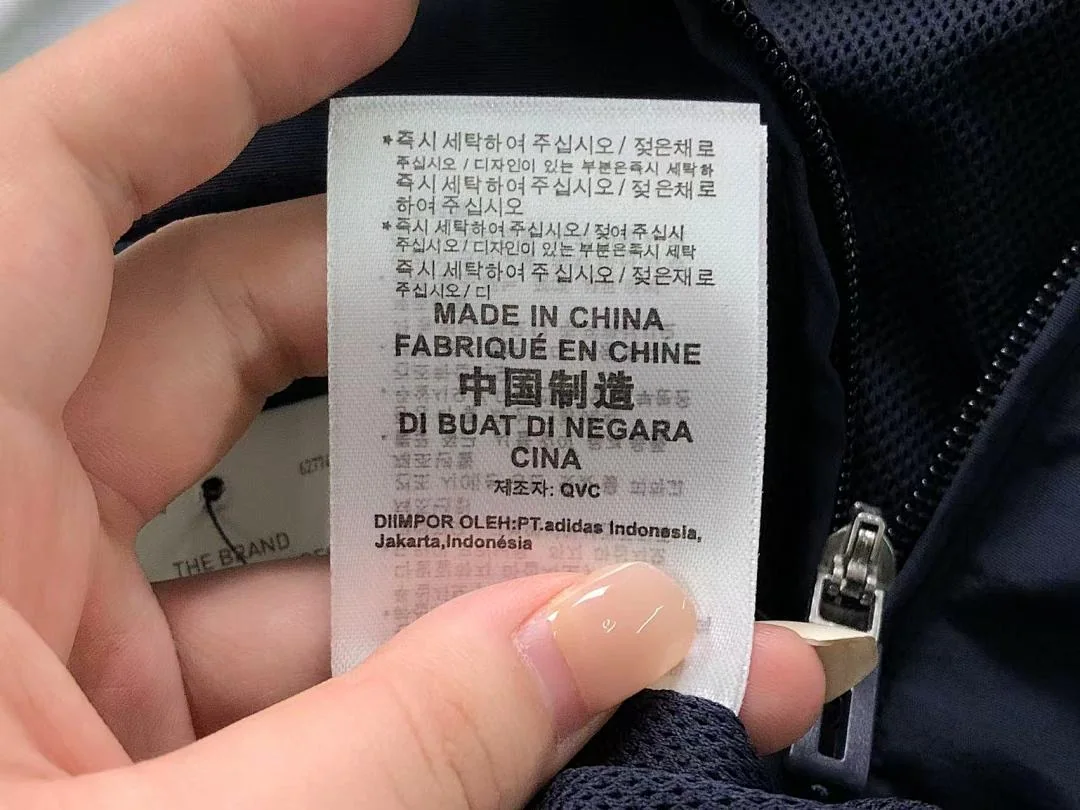 아디다스 자켓 202841 Adidas Jacket 상세 이미지 29