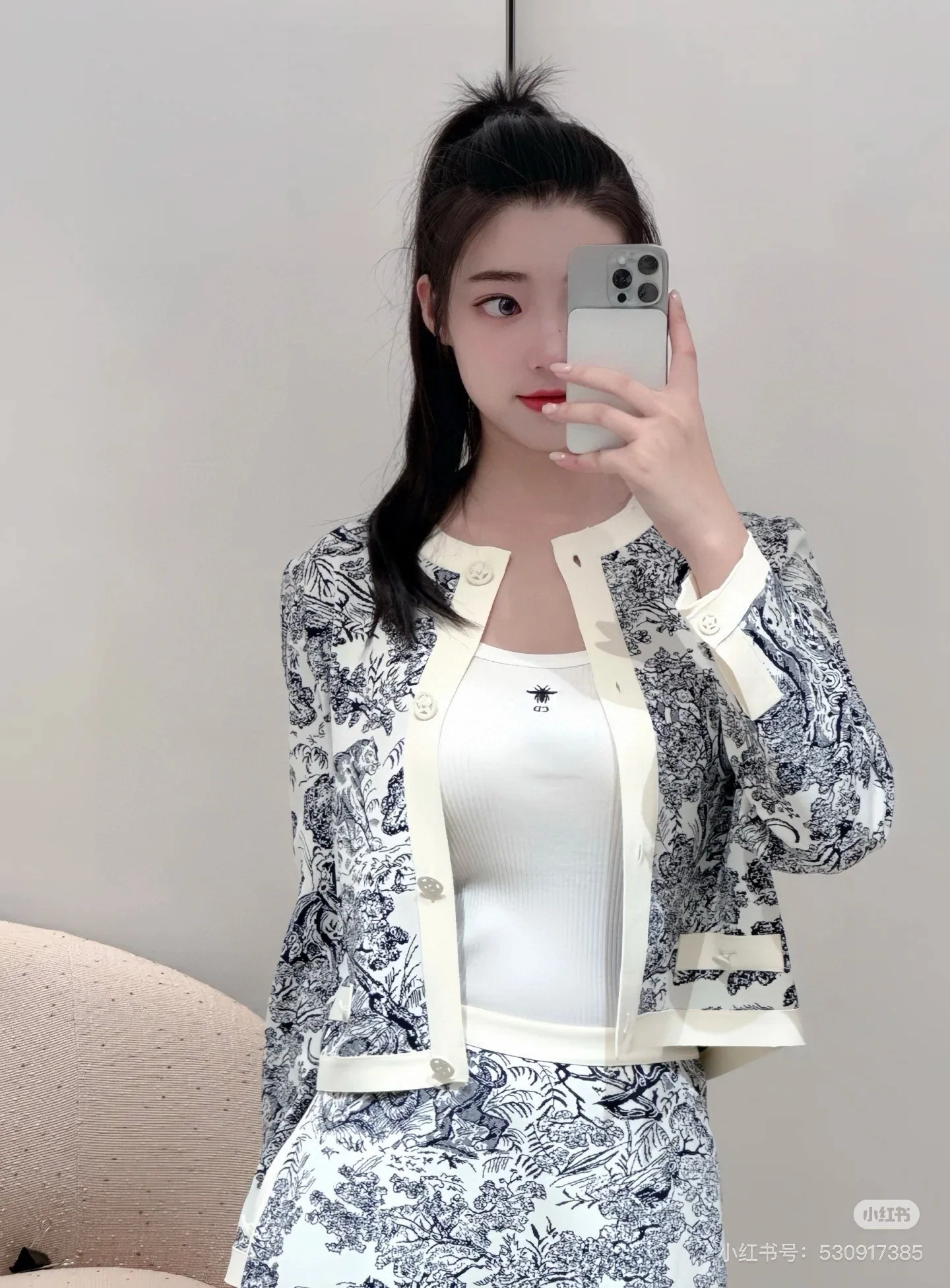 디올 이비에라 애니멀 니트 가디건 상세 이미지 2