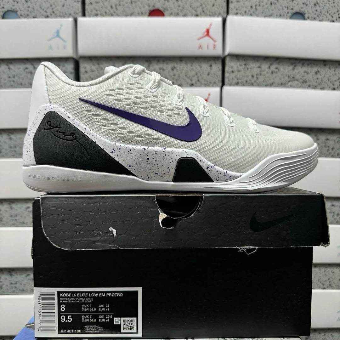 나이키 [GX] 코비 9 엘리트 로우 EM 프로트로 IH1401-100 201390 Nike Kobe 9 Elite Low EM Protro
