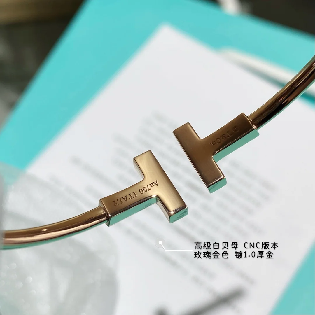 티파니 T 스퀘어 로즈골드 마더오브펄 팔찌 상세 이미지 7