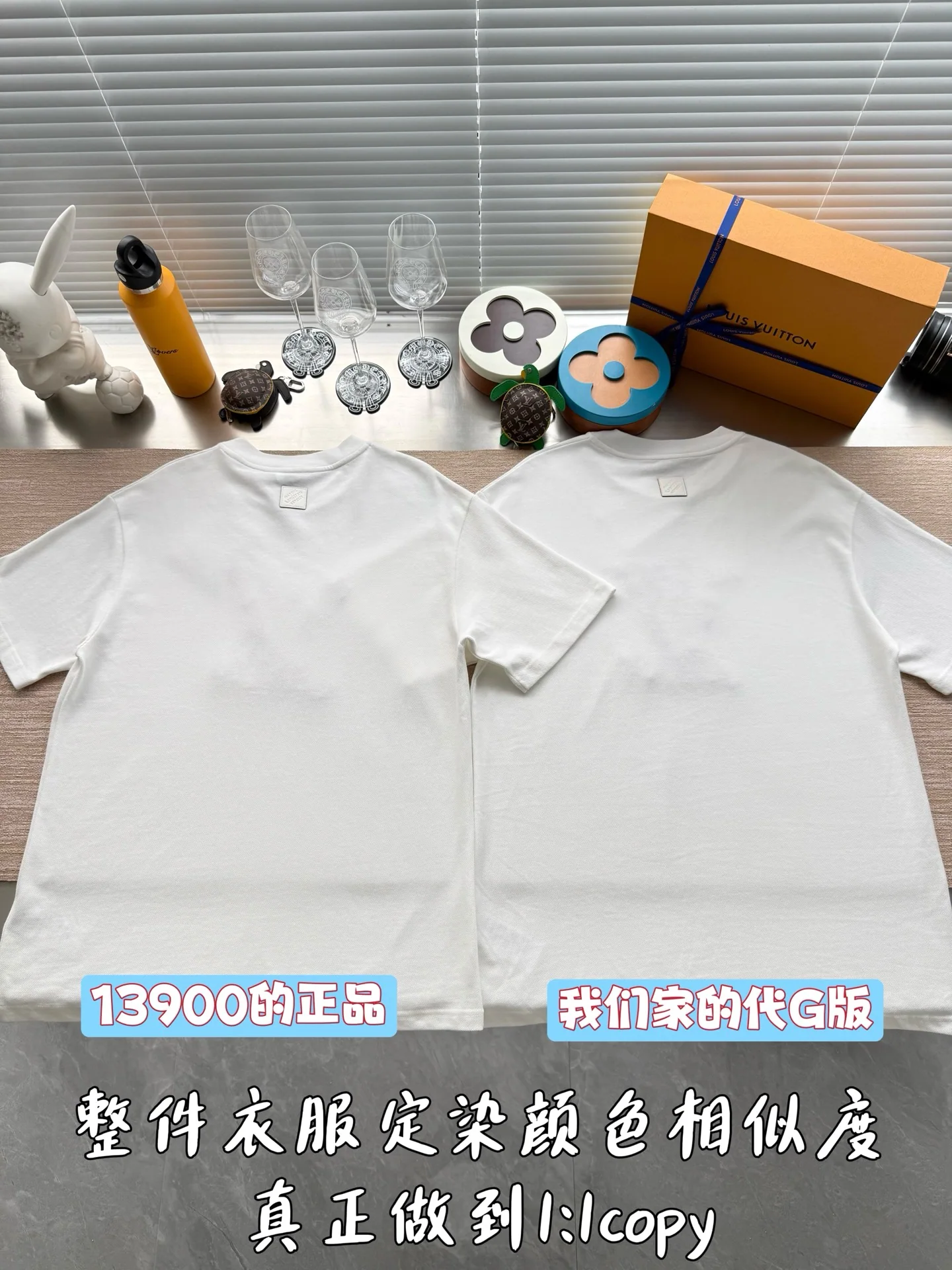 루이비통 레터 로고 실크 리본 플라워 반팔 티셔츠 25 SS 상세 이미지 3