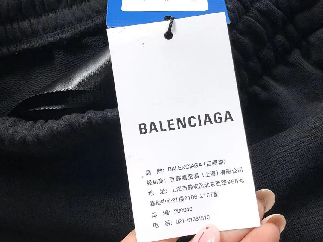 아디다스 바지 202791 Adidas Pants 상세 이미지 18