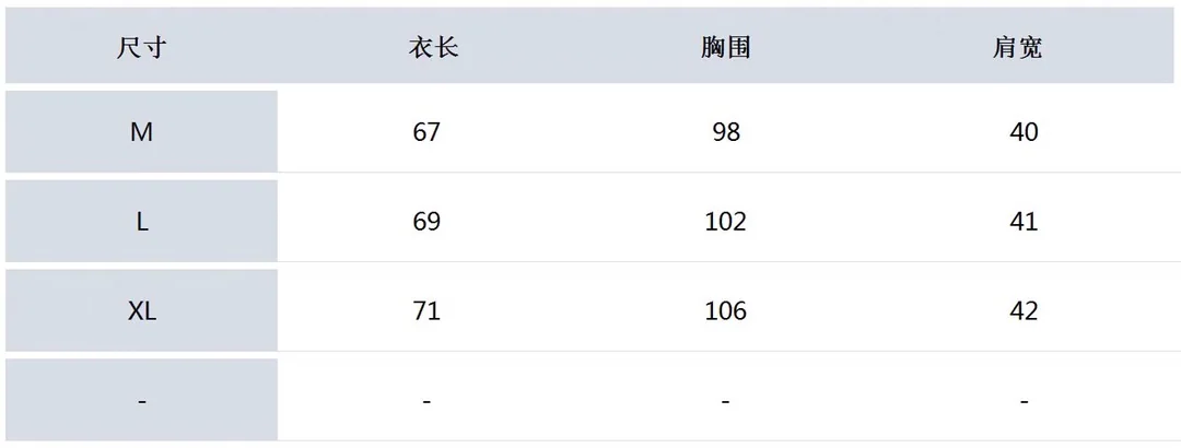 마크앤로나 남성 니트 베스트 상세 이미지 9