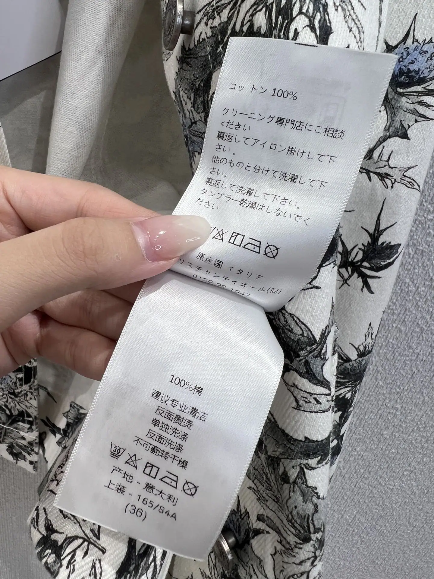 디올 여성 꽃무늬 프린트 데님 자켓 2025 FW 상세 이미지 8
