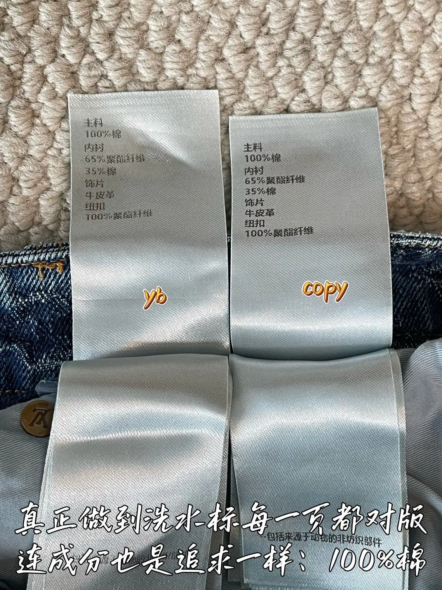 루이비통 남성 바지 상세 이미지 9