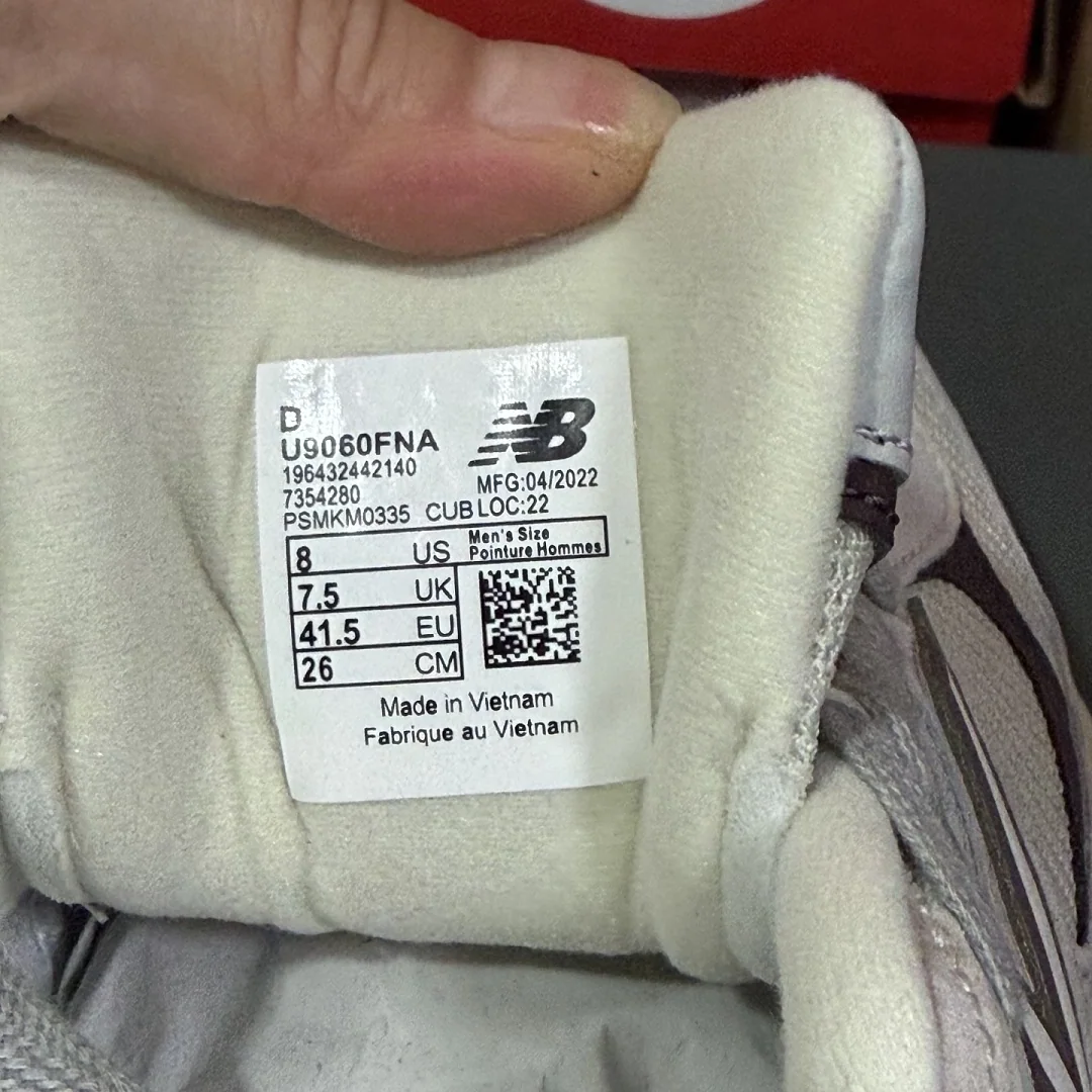 뉴발란스 [C] 9060 브라운 U9060FNA 202104 New Balance 9060 상세 이미지 10