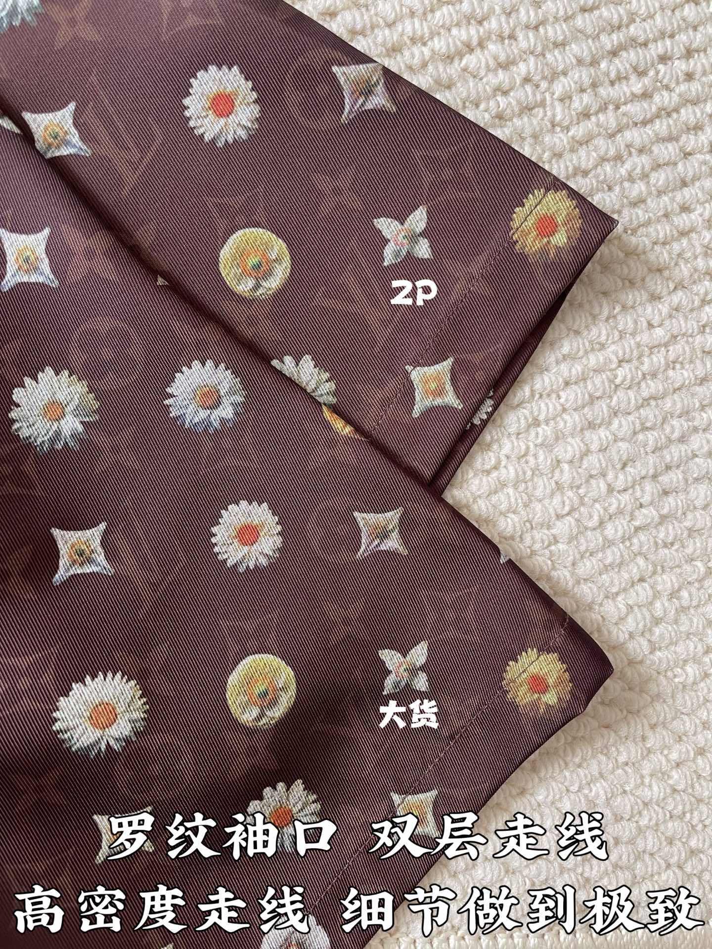루이비통 모노그램 프린트 실크 반팔 티셔츠 상세 이미지 7