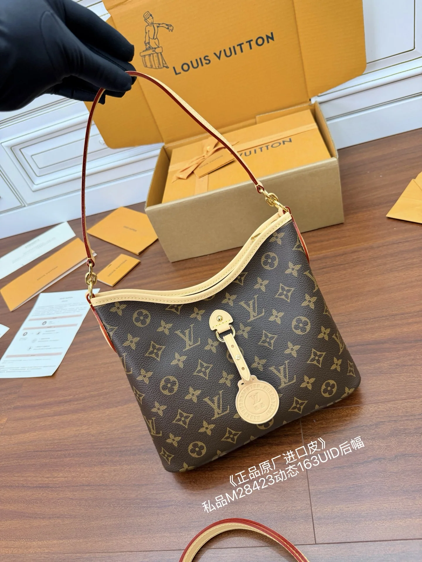 루이비통 M28423 가방 상세 이미지 7