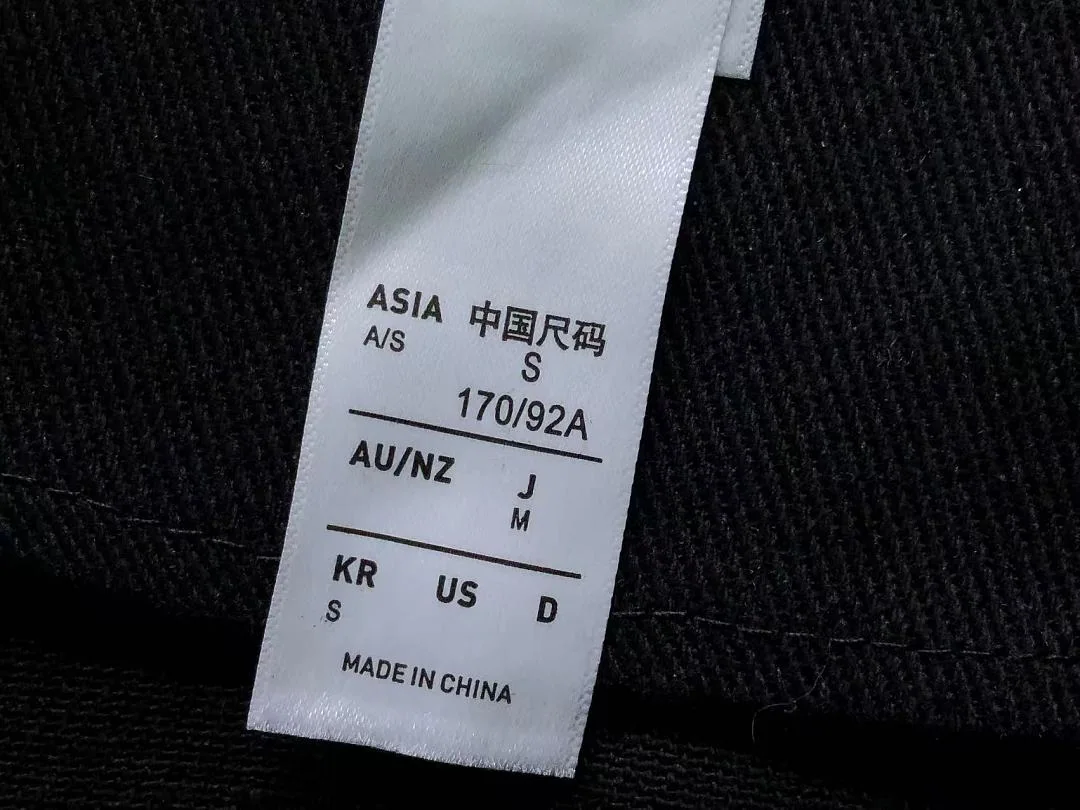 아디다스 자켓 202954 Adidas Jacket 상세 이미지 23
