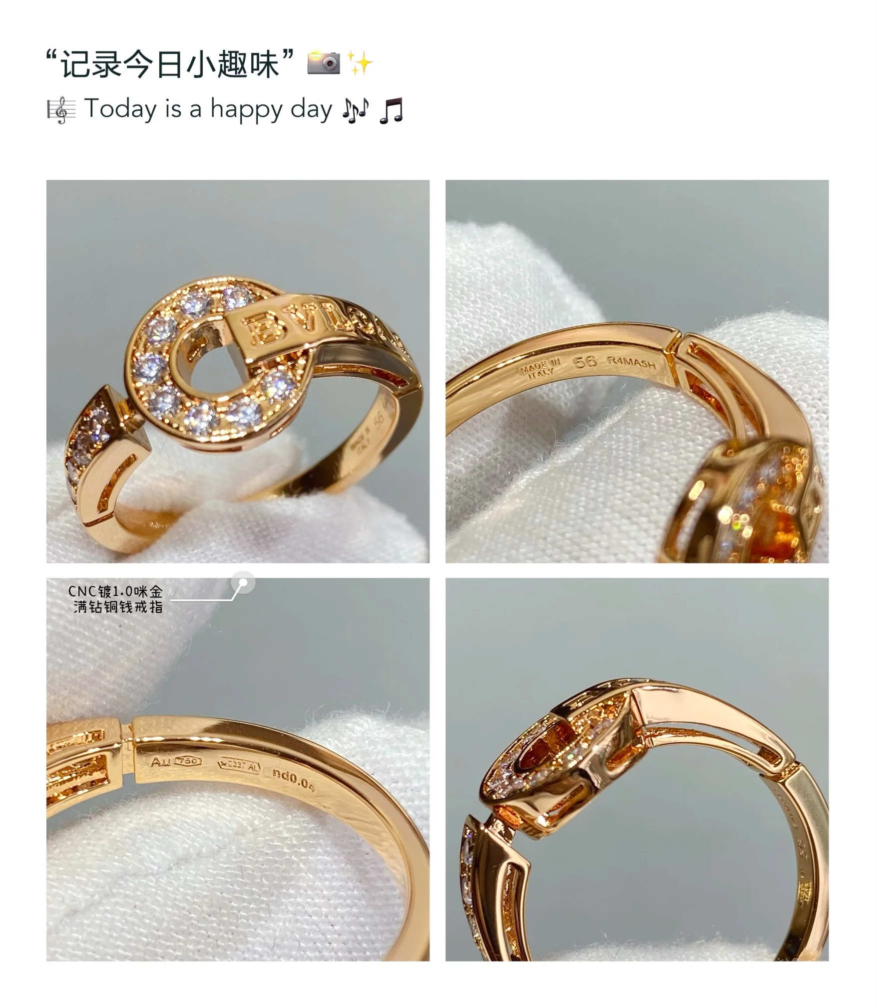 불가리 다이아몬드 코인 반지 상세 이미지 6