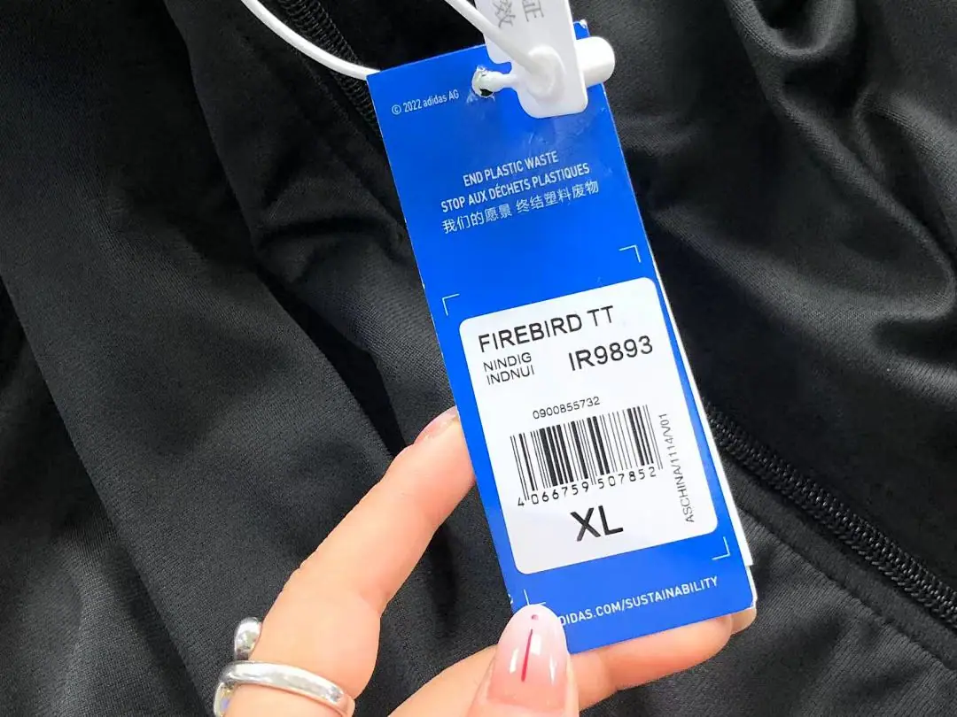 아디다스 긴팔 티셔츠 202809 Adidas Long Sleeve 상세 이미지 26
