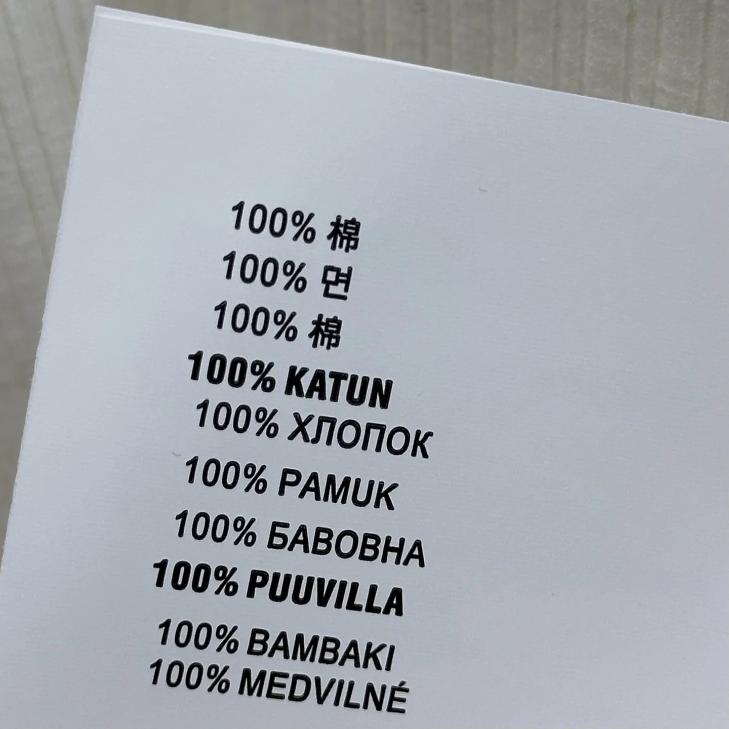 로에베 리본 버클 자수 로고 반팔 티셔츠 상세 이미지 9