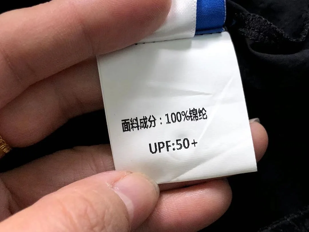 아디다스 자켓 202969 Adidas Jacket 상세 이미지 22
