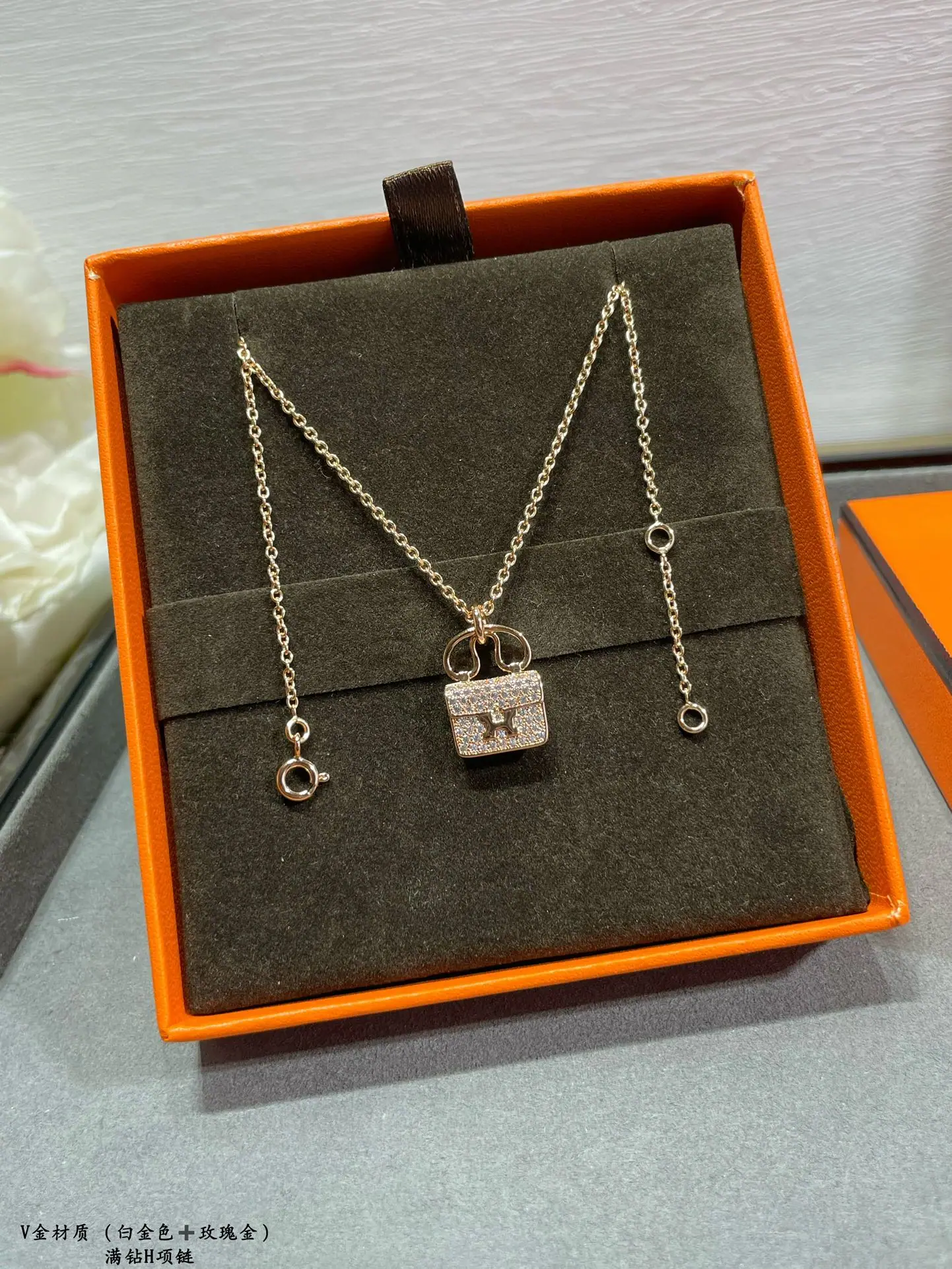 에르메스 목걸이 70373 Hermes Necklace 상세 이미지 3