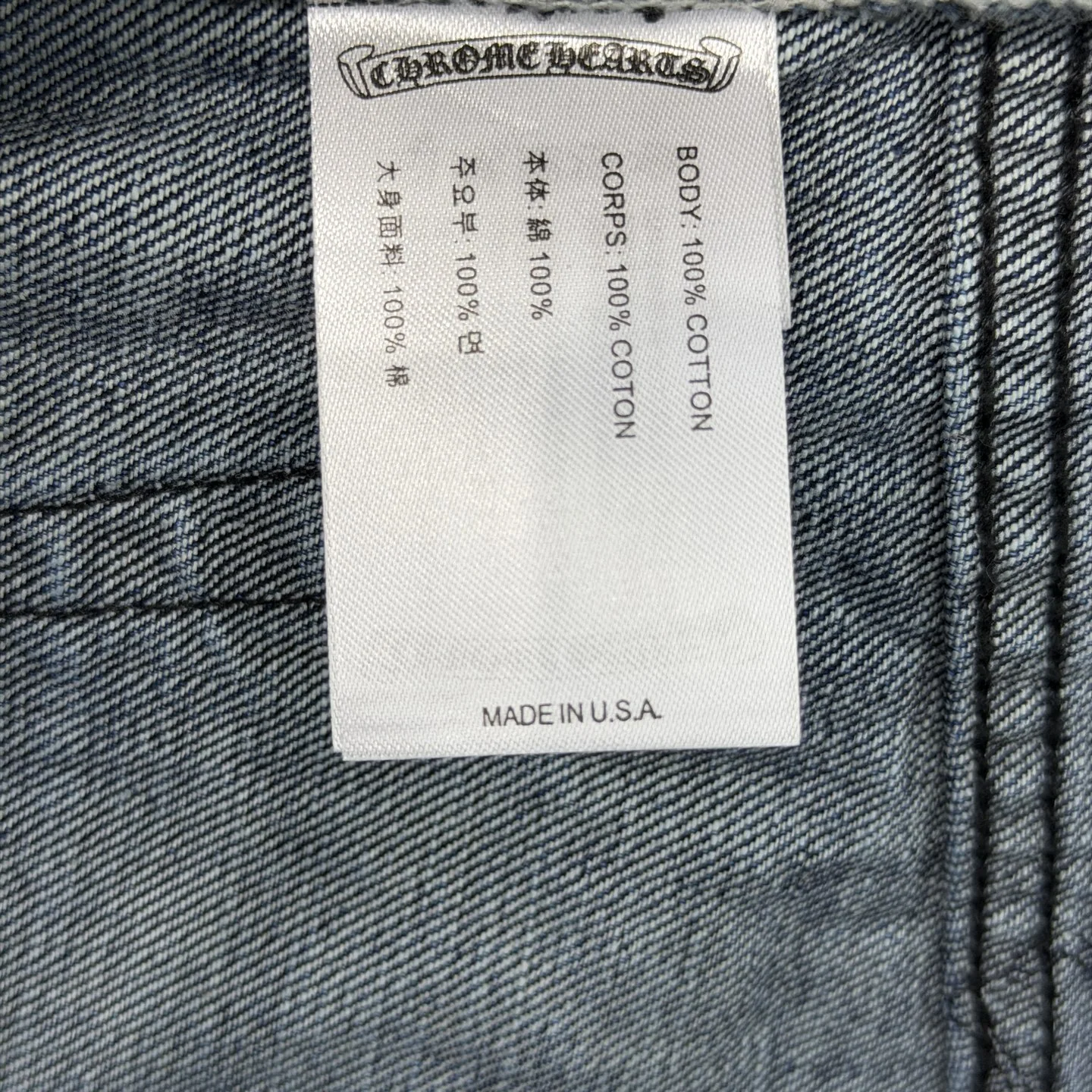 크롬하츠 남성 반바지 69007 Chrome Hearts Shorts 상세 이미지 9