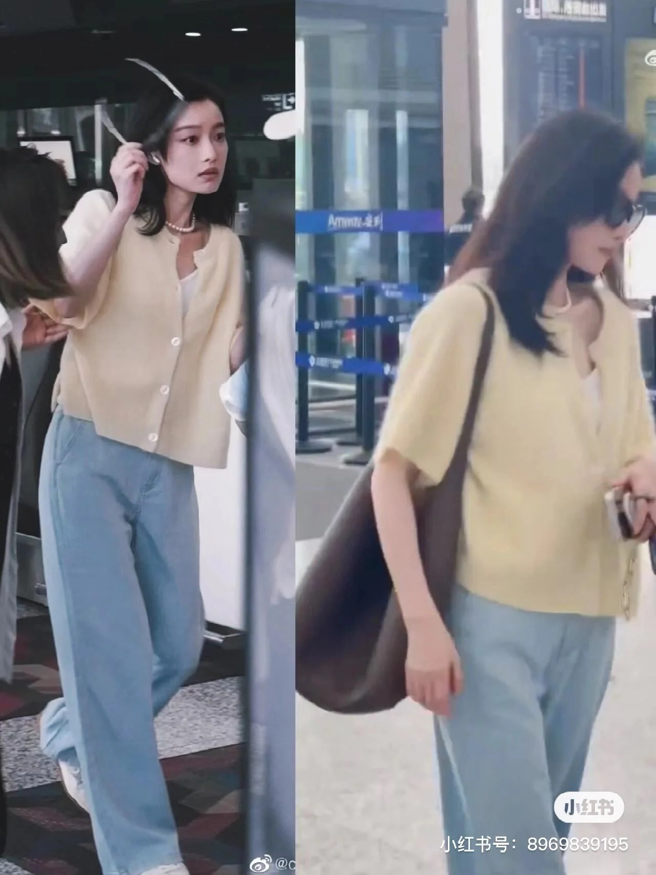 더로우 버킷백 상세 이미지 2